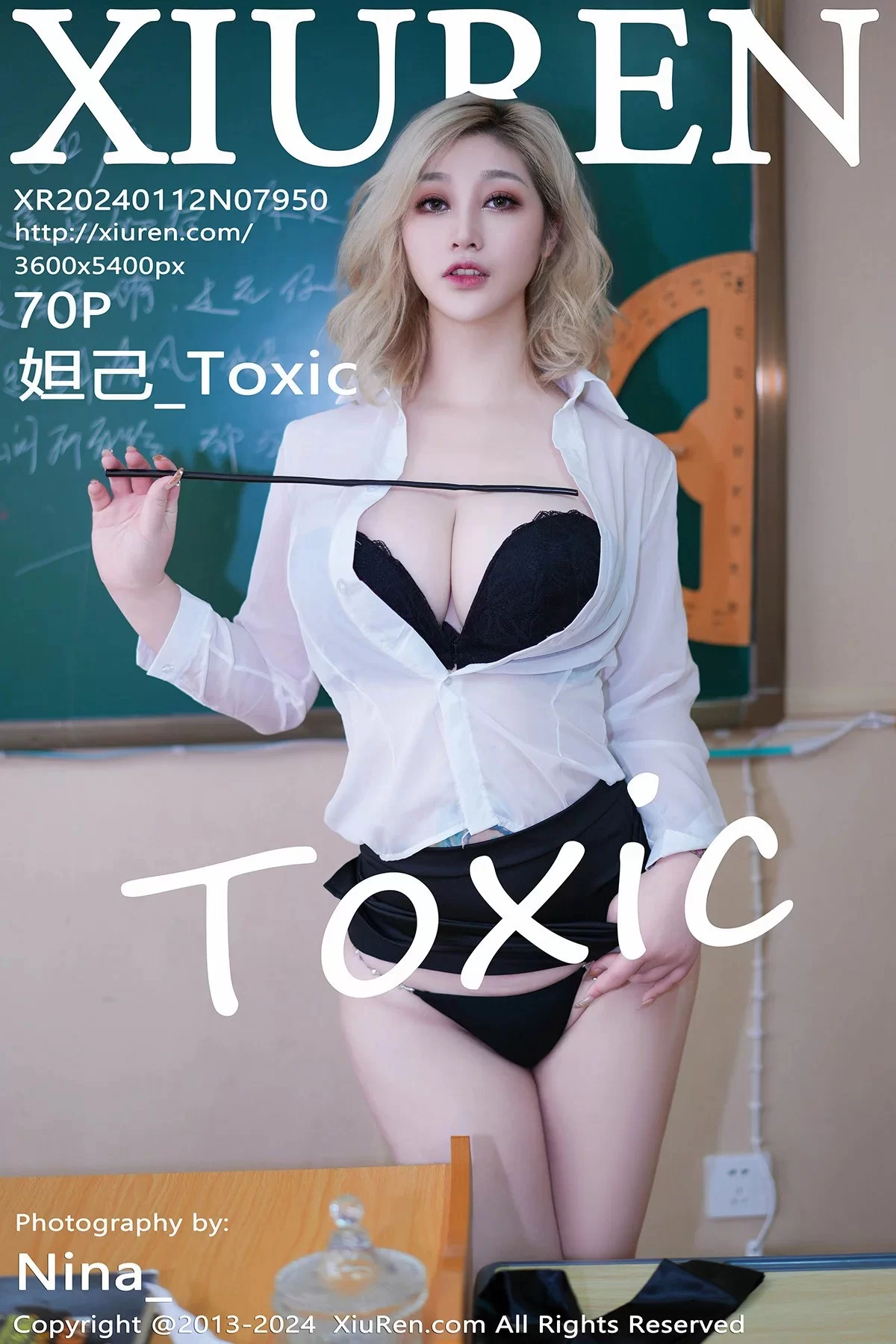 XiuRen 秀人 No.7950 妲己_Toxic [70P] 2024-06-17 21:52:02 - 妍画集-妍画集