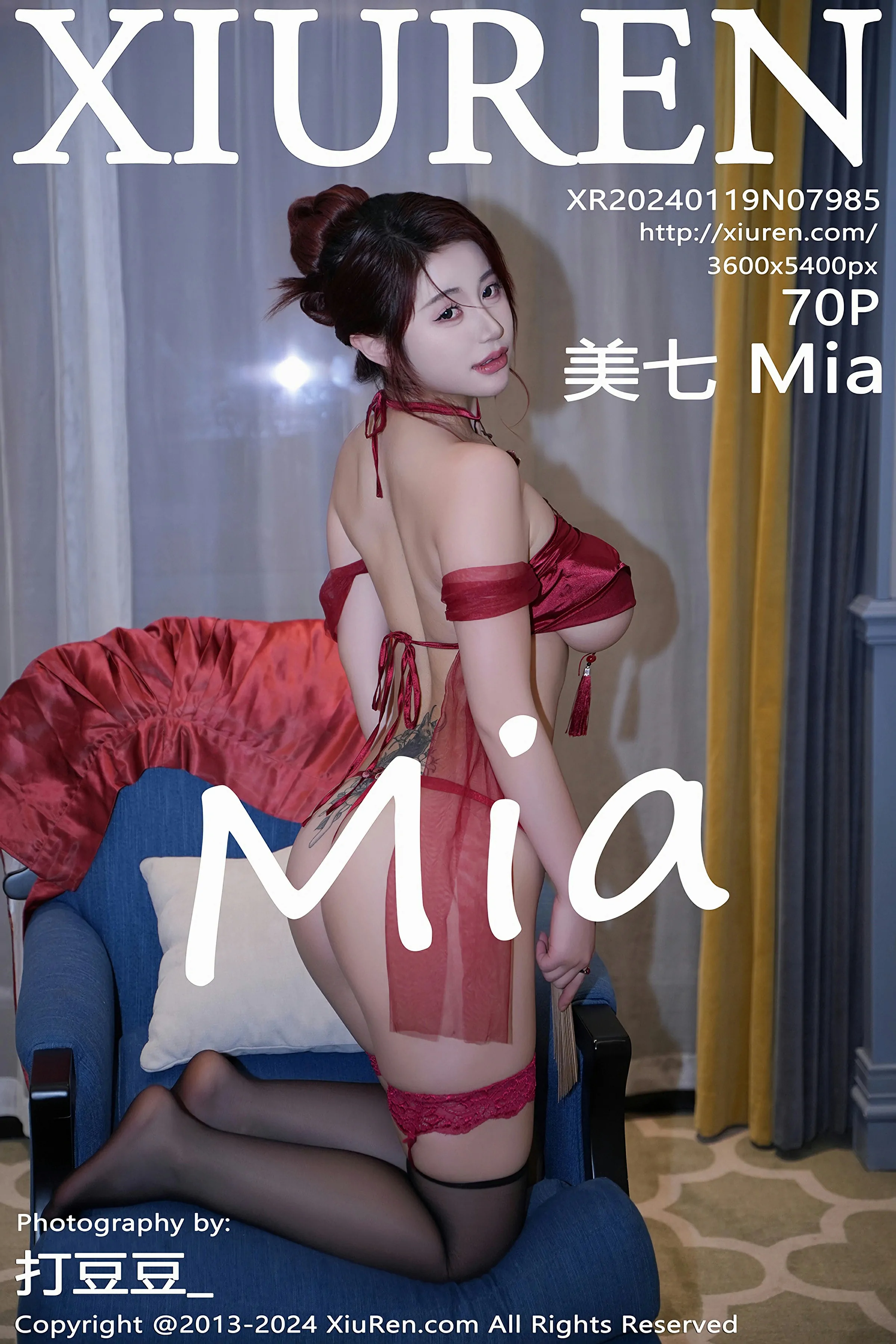 XiuRen 秀人 No.7985 美七 Mia [70P] - 妍画集-妍画集