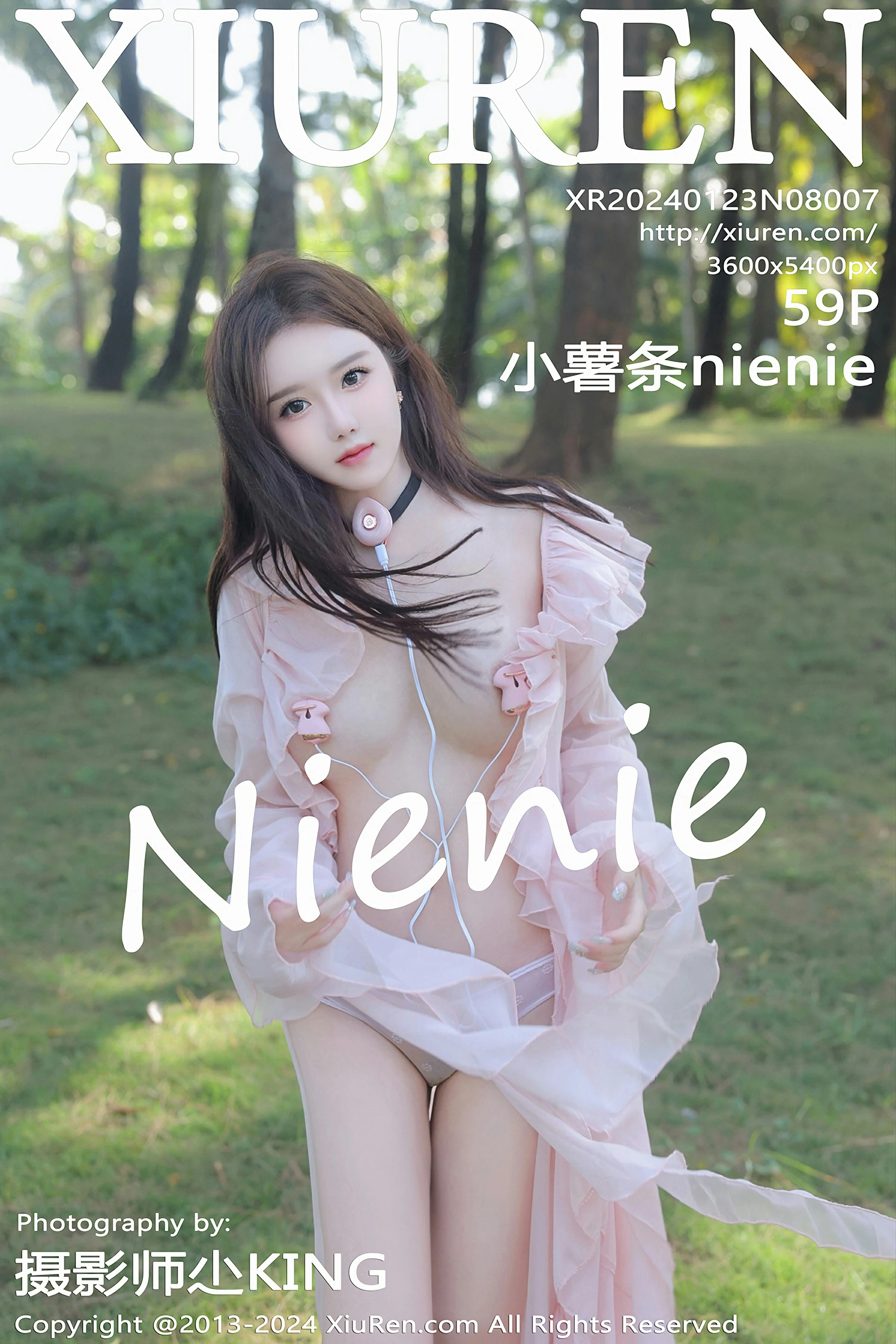 XiuRen 秀人 No.8007 小薯条nienie [59P] - 妍画集-妍画集