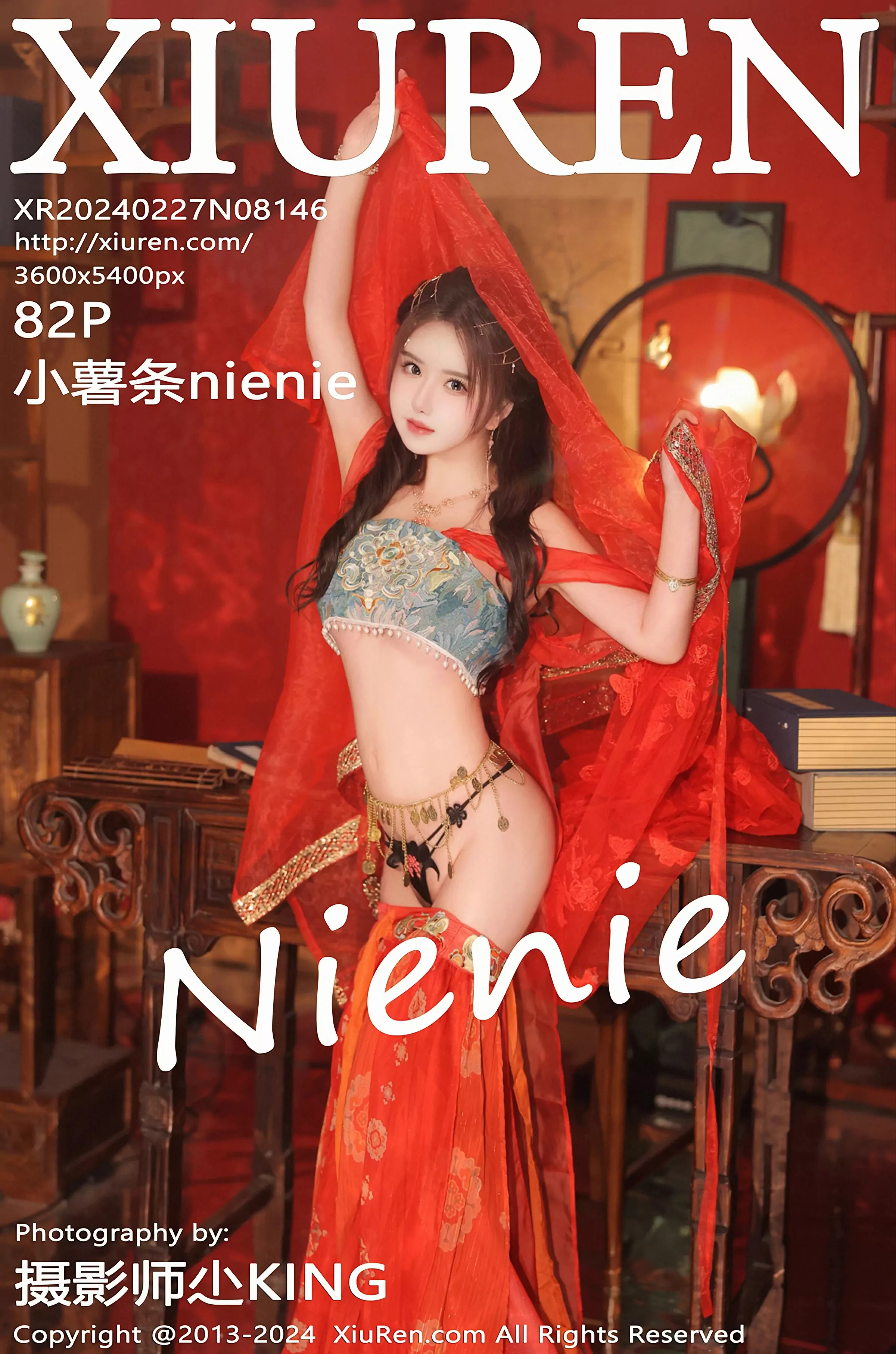 XiuRen 秀人 No.8146 小薯条nienie [82P] 2024-07-07 16:52:02 - 妍画集-妍画集