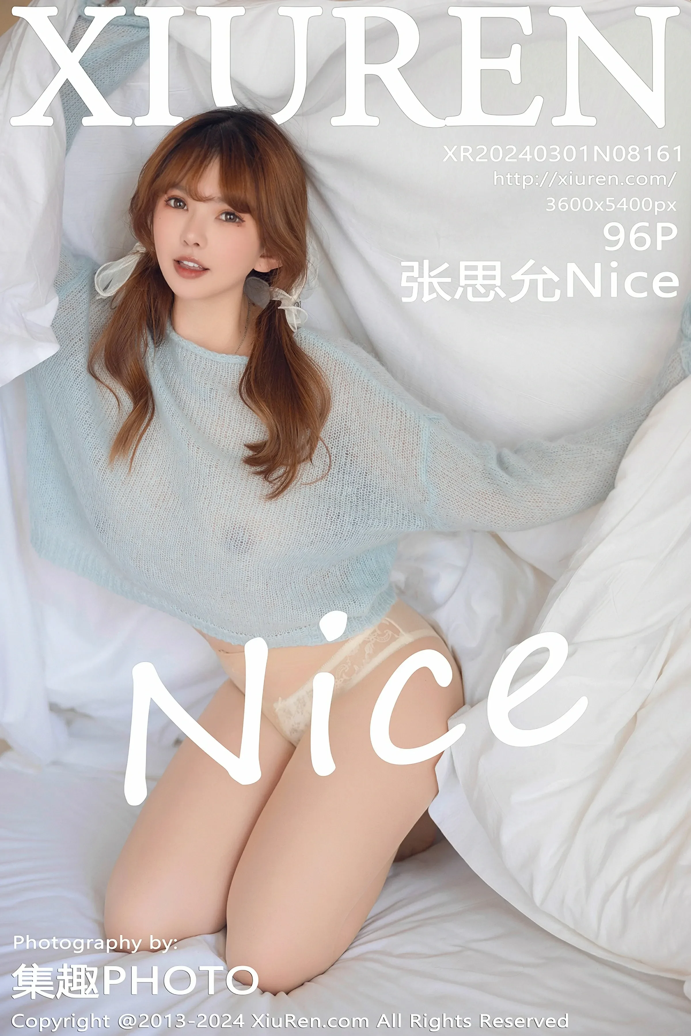 XiuRen 秀人 No.8161 张思允Nice [96P] 2024-07-08 21:52:02 - 妍画集-妍画集