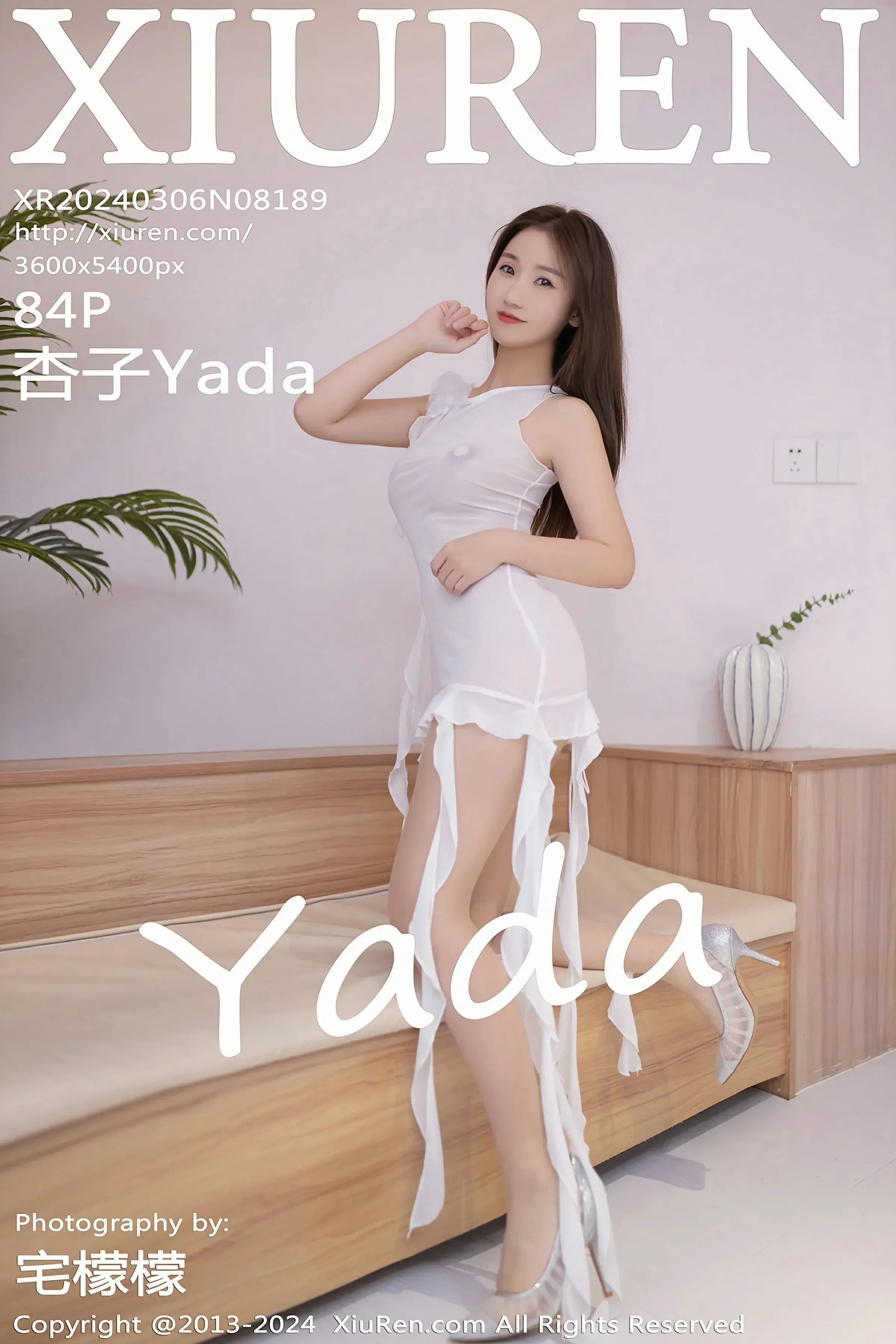 XiuRen 秀人 No.8189 杏子Yada [84P] 2024-07-11 19:52:02 - 妍画集-妍画集