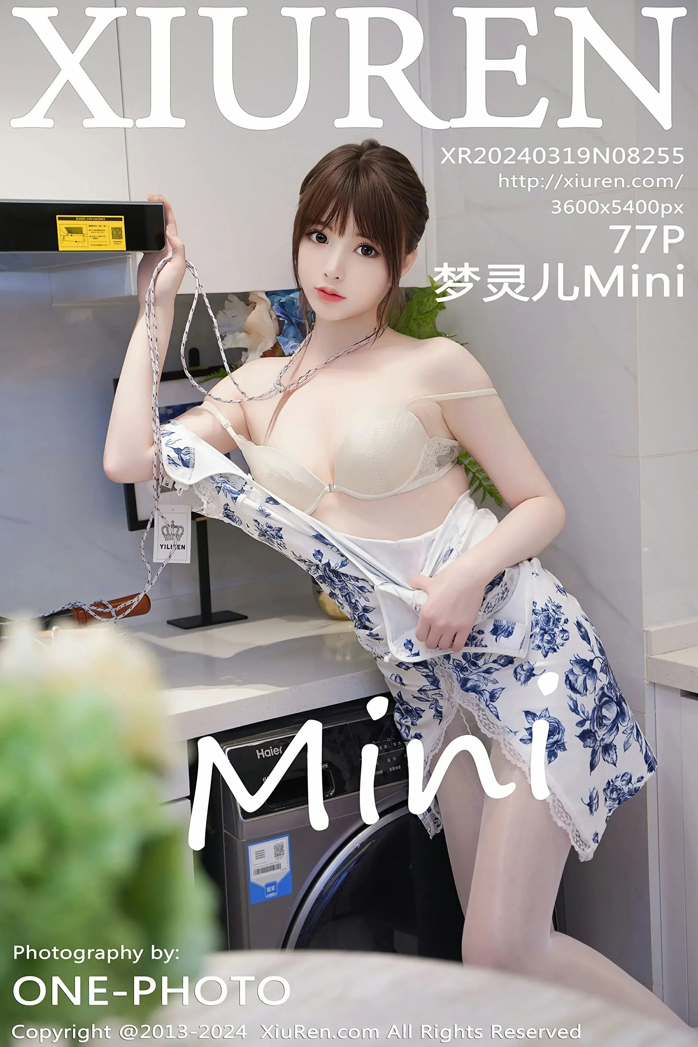 XiuRen 秀人 No.8255 梦灵儿Mini [77P] 2024-07-18 15:52:02 - 妍画集-妍画集