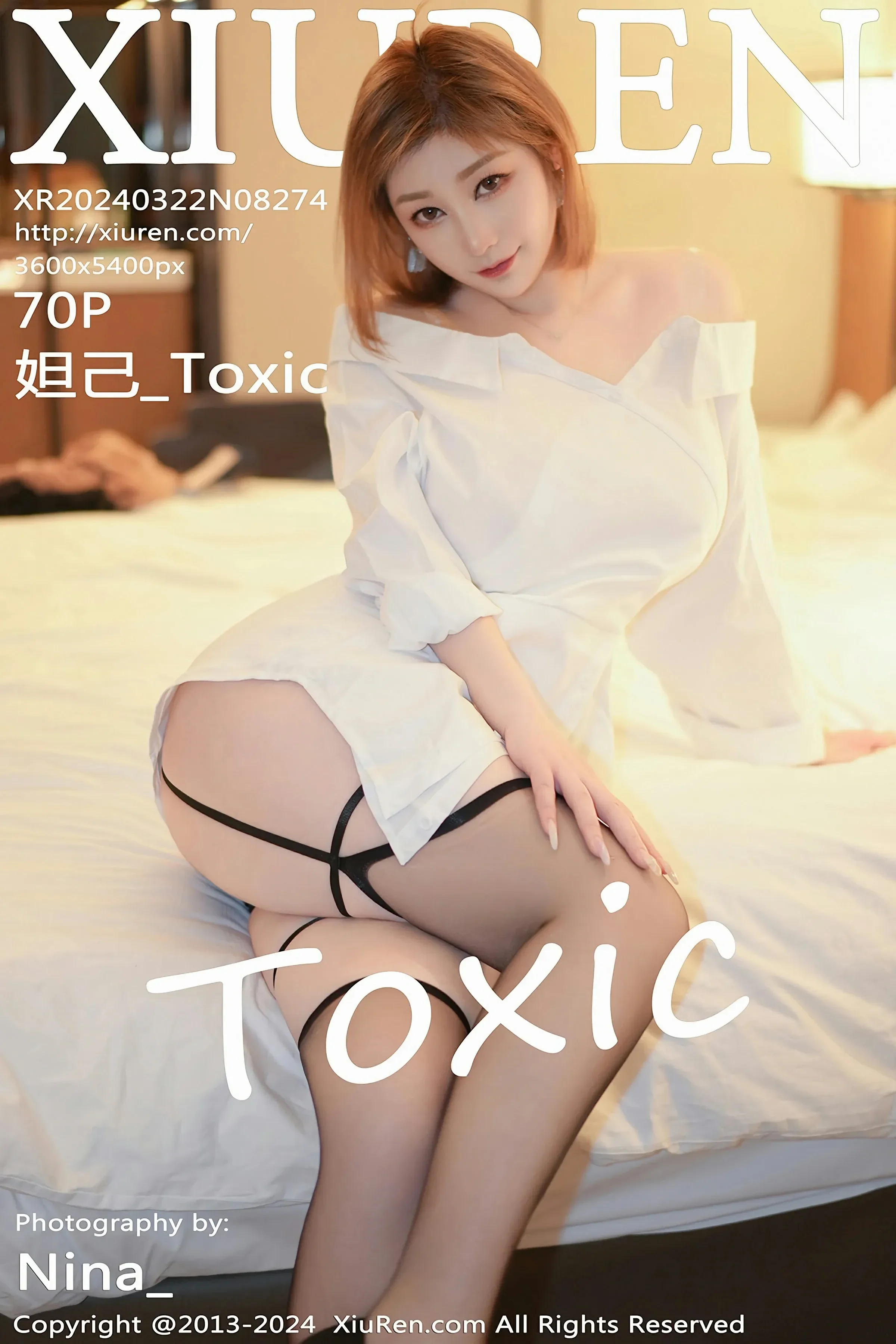 XiuRen 秀人 No.8274 妲己 [70P] 2024-07-20 14:52:02 - 妍画集-妍画集