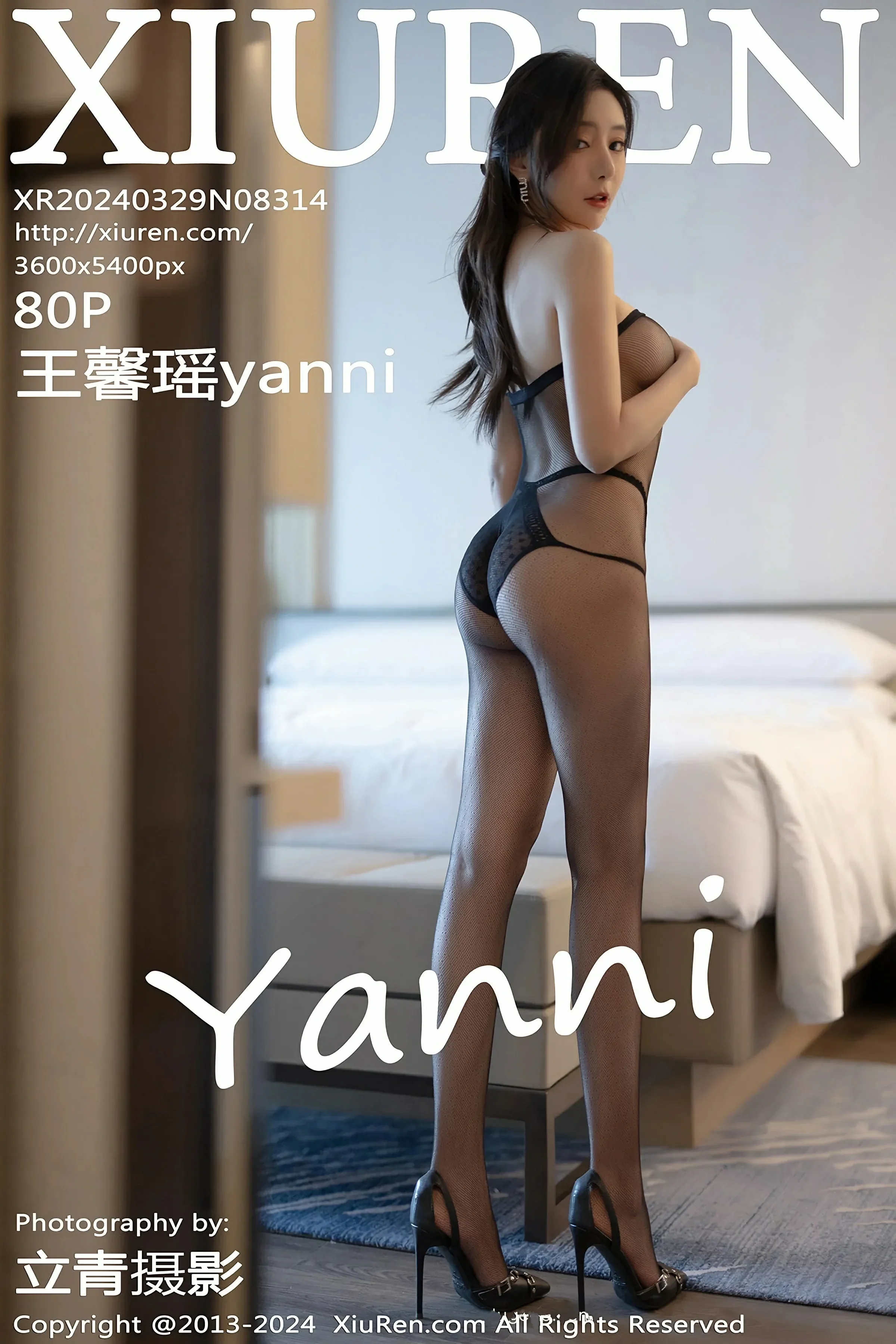 XiuRen 秀人 No.8314 王馨瑶yanni [80P] 2024-07-24 14:52:02 - 妍画集-妍画集