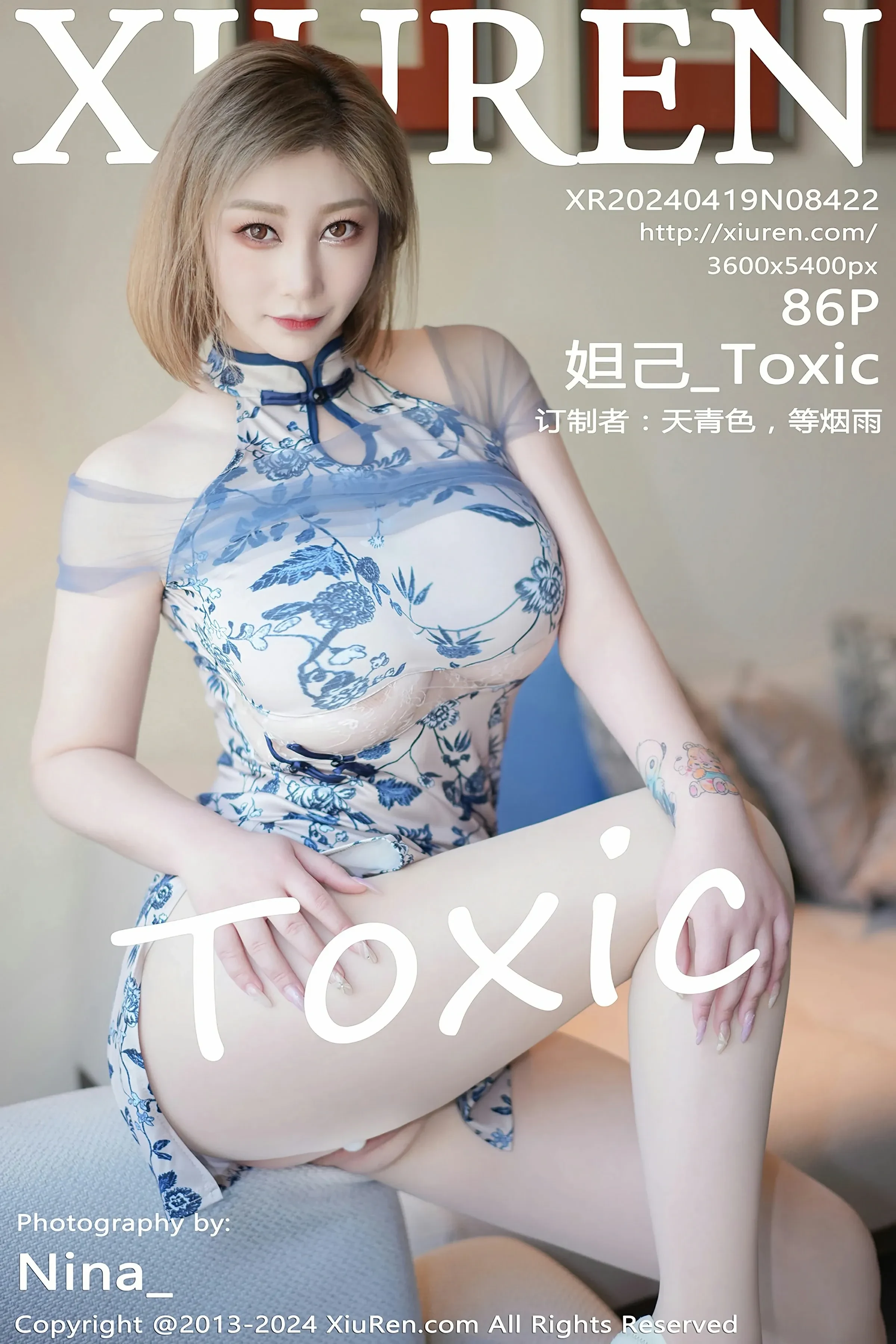 XiuRen 秀人 No.8422 妲己_Toxic [86P] 2024-08-03 22:52:02 - 妍画集-妍画集