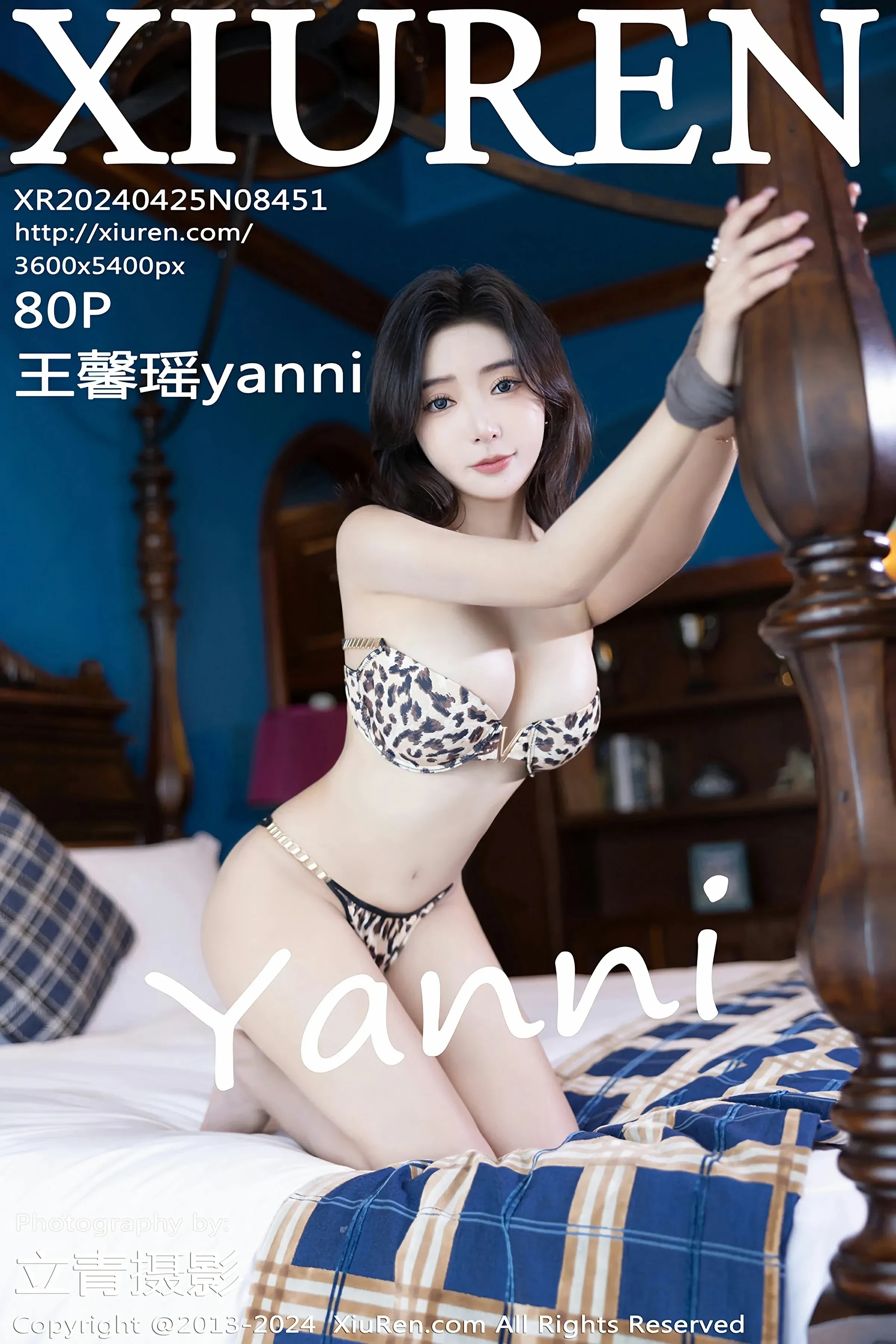 XiuRen 秀人 No.8451 王馨瑶yanni [80P] 2024-08-06 21:52:02 - 妍画集-妍画集