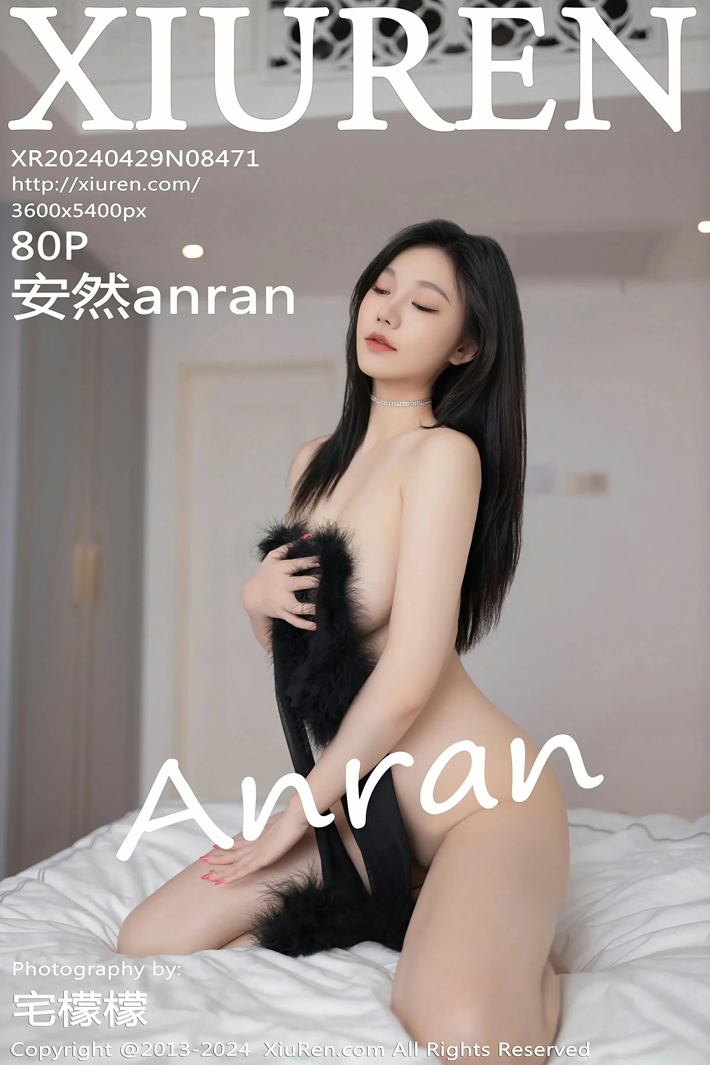 XiuRen 秀人 No.8471 安然anran [80P] 2024-08-08 21:52:02 - 妍画集-妍画集
