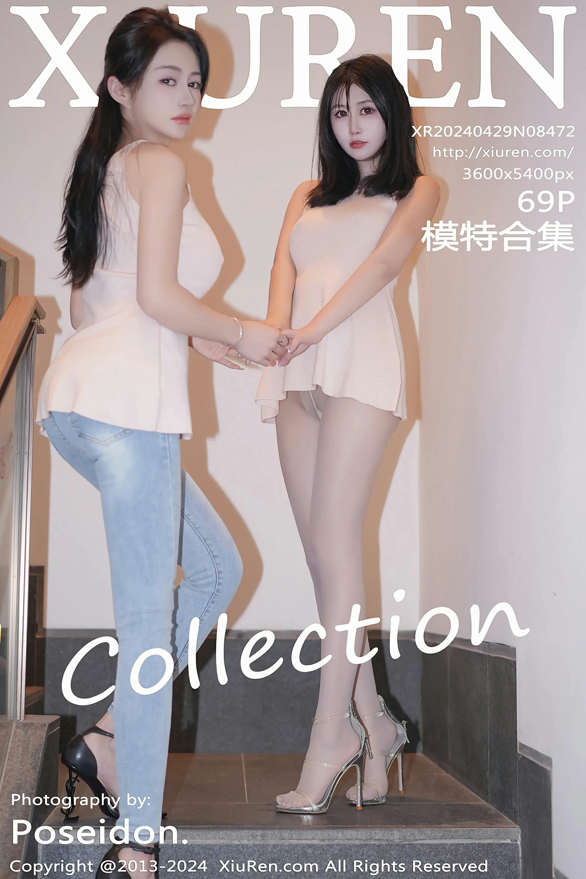 XiuRen 秀人 No.8472 林幼一 模特合集 [69P] 2024-08-08 22:52:02 - 妍画集-妍画集