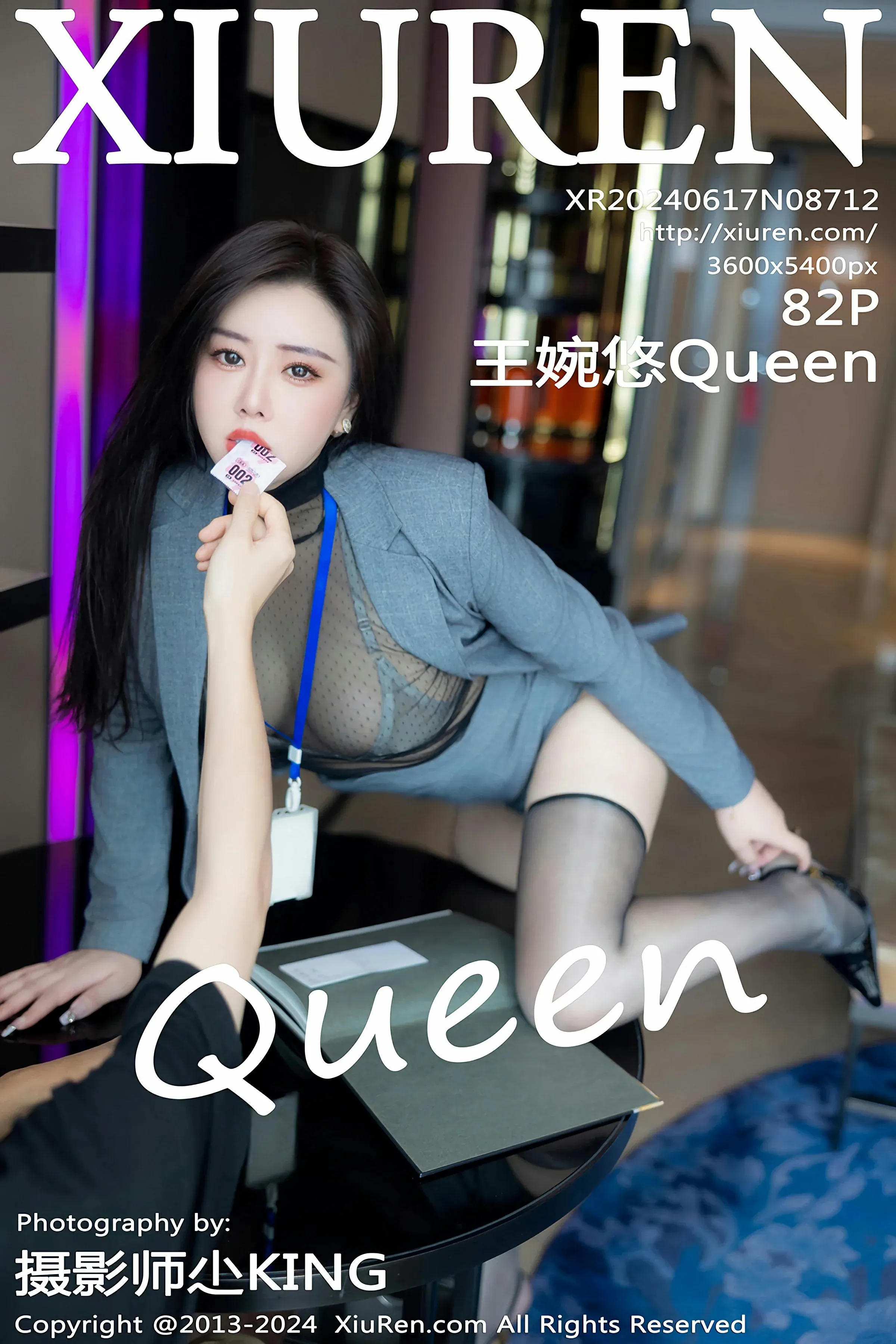 XiuRen 秀人 No.8712 王婉悠Queen [82P] 2024-09-01 22:52:02 - 妍画集-妍画集