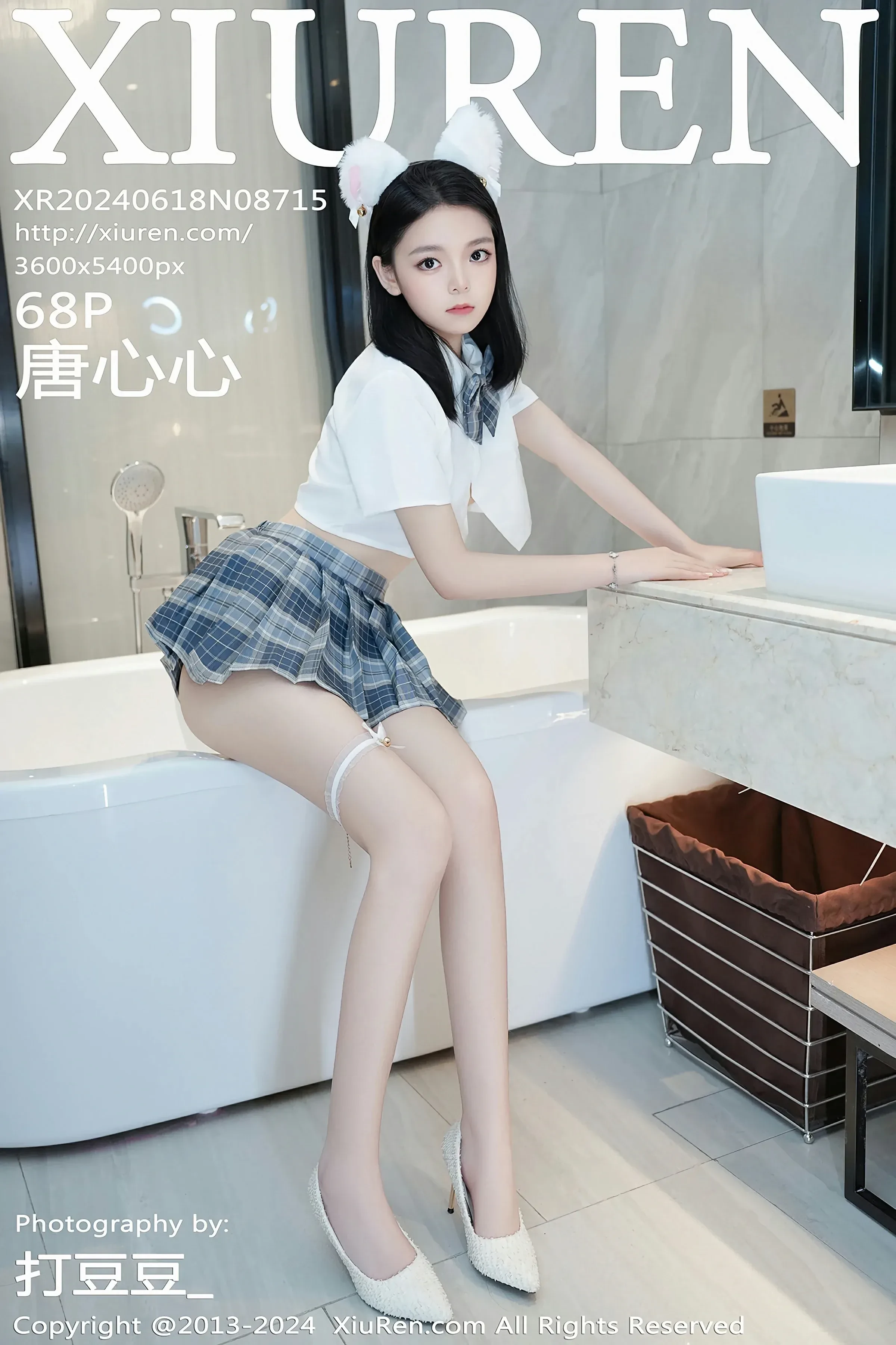 XiuRen 秀人 No.8715 唐心心 [68P] 2024-09-02 15:52:02 - 妍画集-妍画集