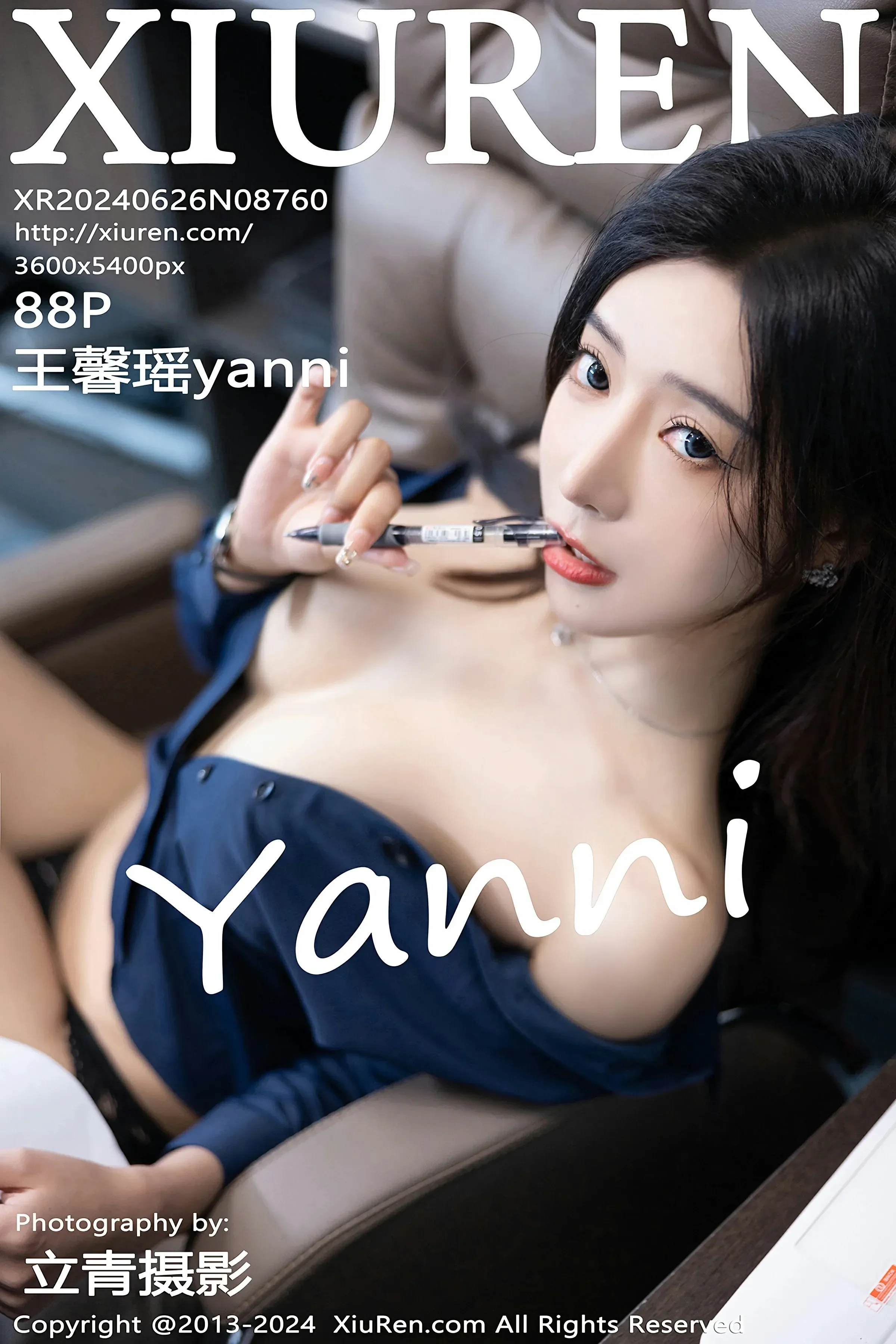 XiuRen 秀人 No.8760 王馨瑶yanni [88P] 2024-09-06 20:52:02 - 妍画集-妍画集