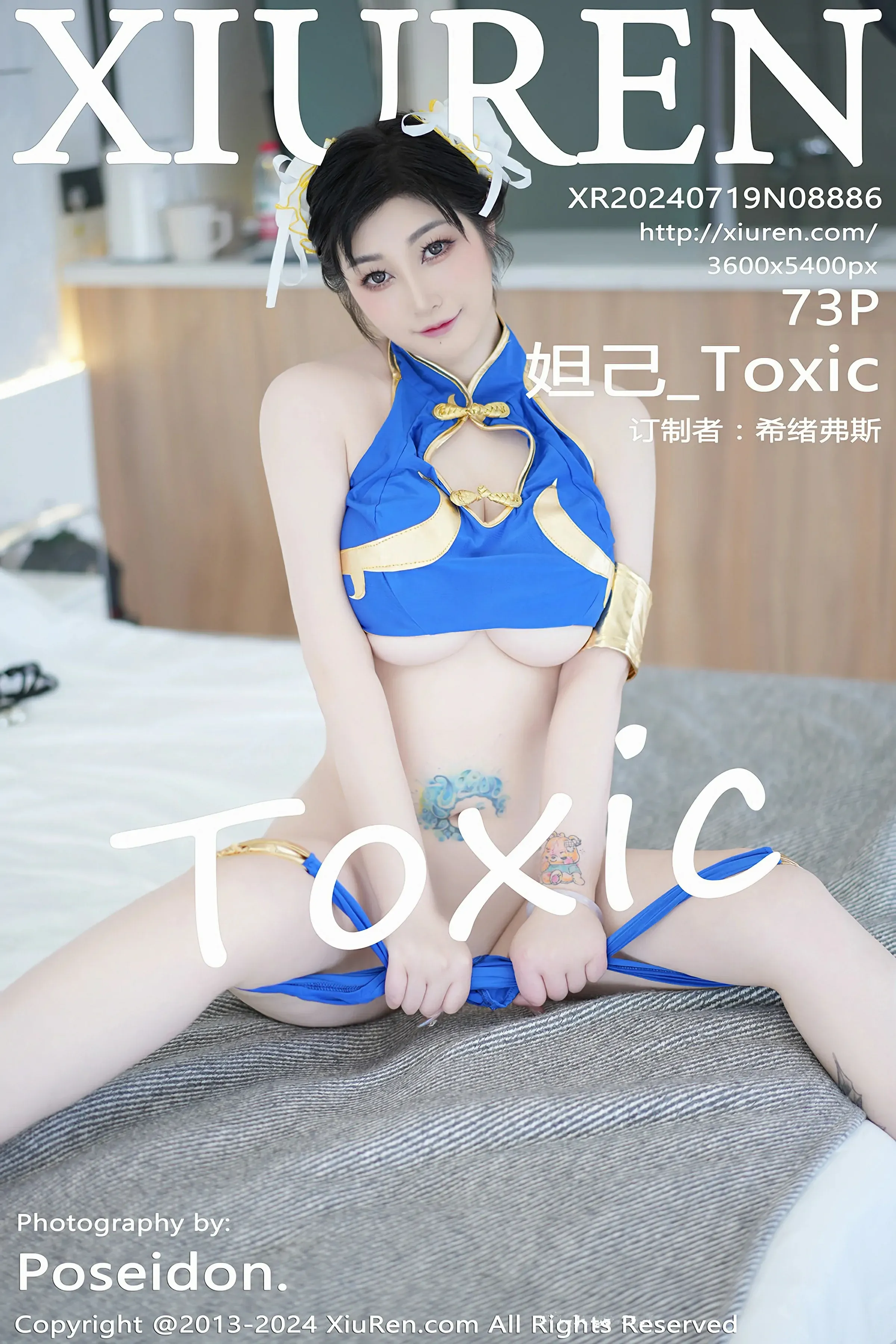 XiuRen 秀人 No.8886 妲己_Toxic [73P] 2024-09-19 15:52:02 - 妍画集-妍画集