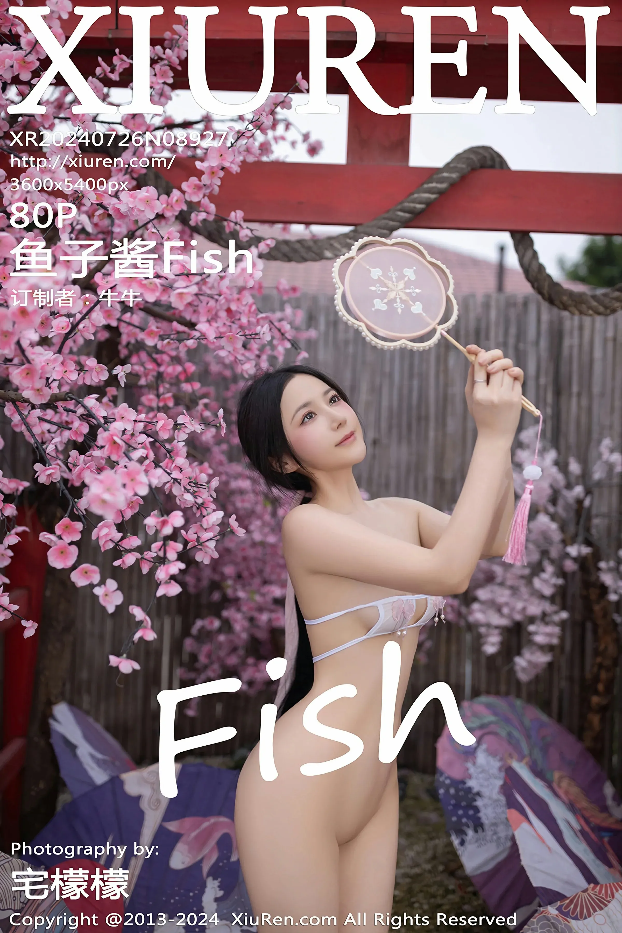 XiuRen 秀人 No.8927 鱼子酱Fish [80P] 2024-09-23 15:52:02 - 妍画集-妍画集