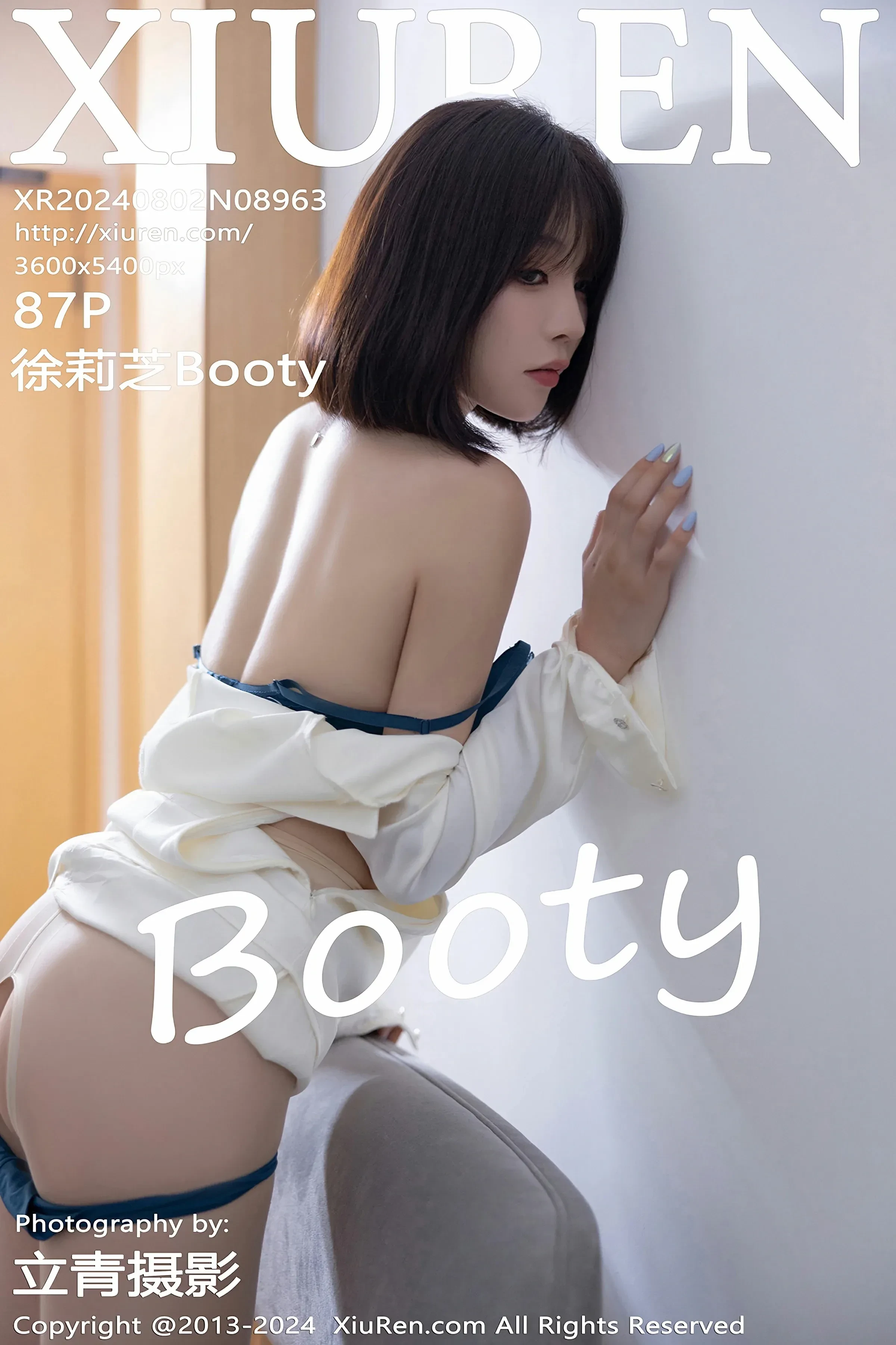 XiuRen 秀人 No.8963 徐莉芝Booty [87P] 2024-09-26 21:52:02 - 妍画集-妍画集