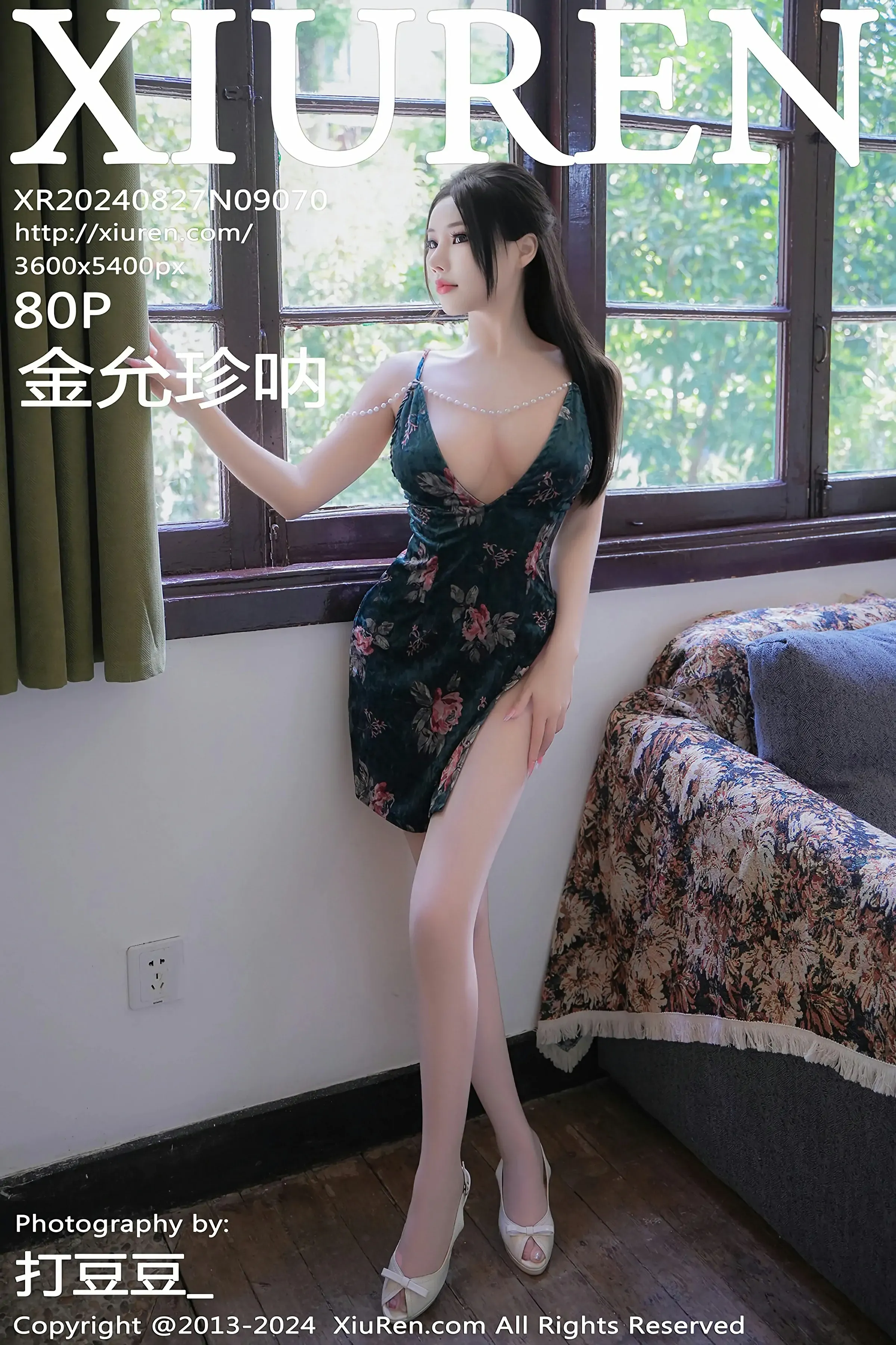 XiuRen 秀人 No.9070 金允珍呐 [80P] 2024-10-07 17:52:02 - 妍画集-妍画集