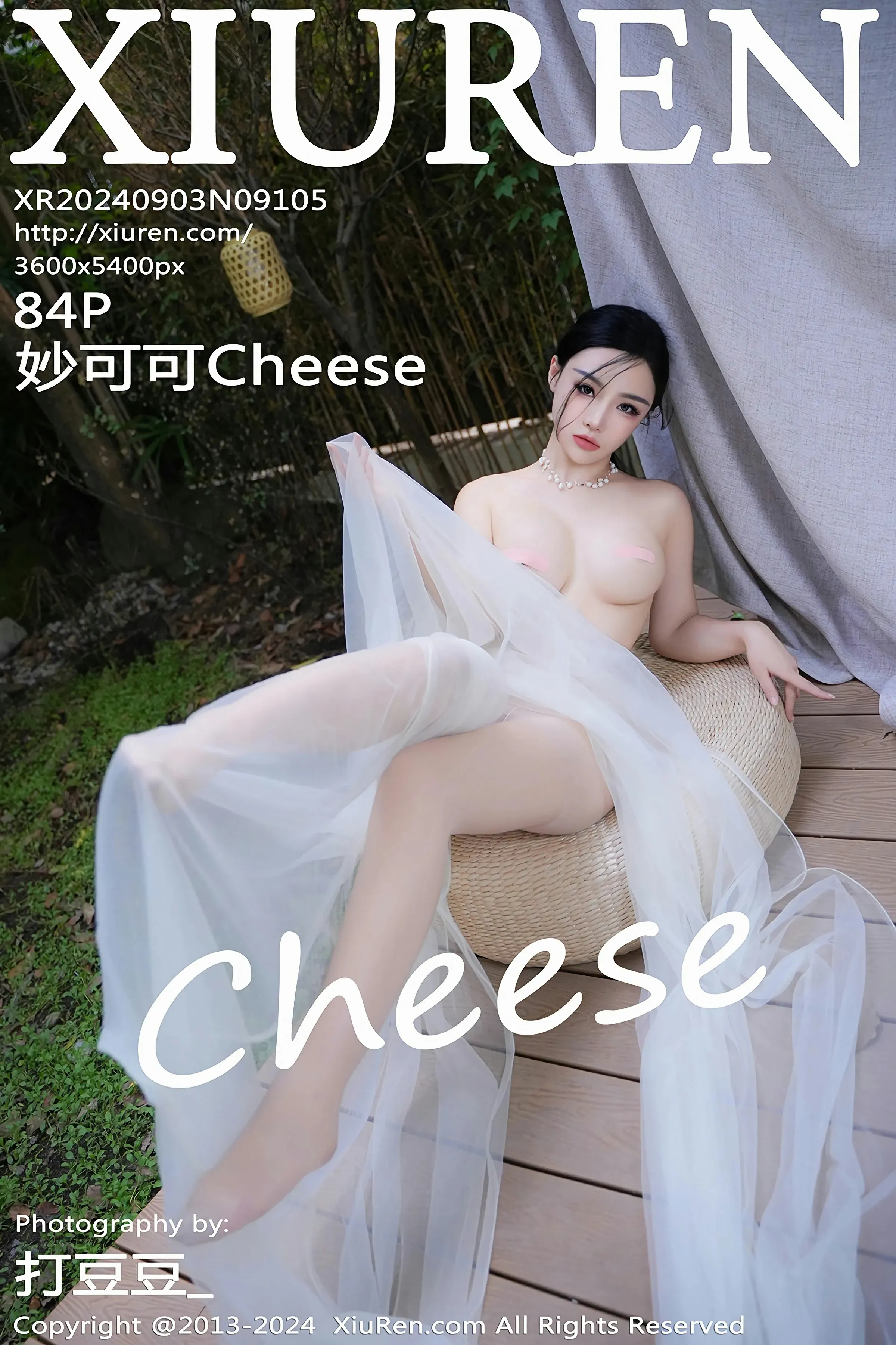 XiuRen 秀人 No.9105 妙可可Cheese [84P] 2024-10-10 22:52:02 - 妍画集-妍画集