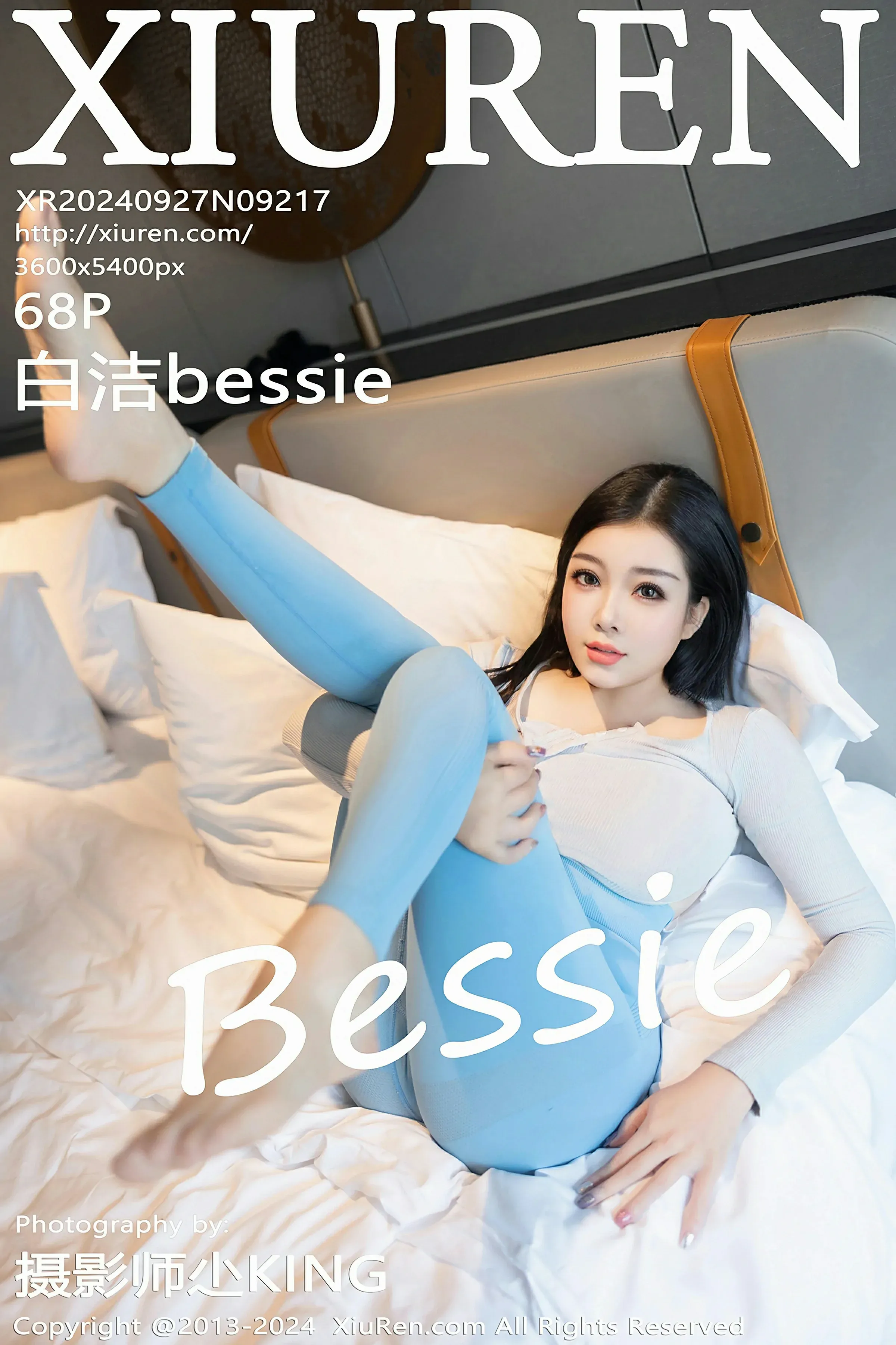 XiuRen 秀人 No.9217 白洁bessie [68P] 2024-10-22 13:52:02 - 妍画集-妍画集