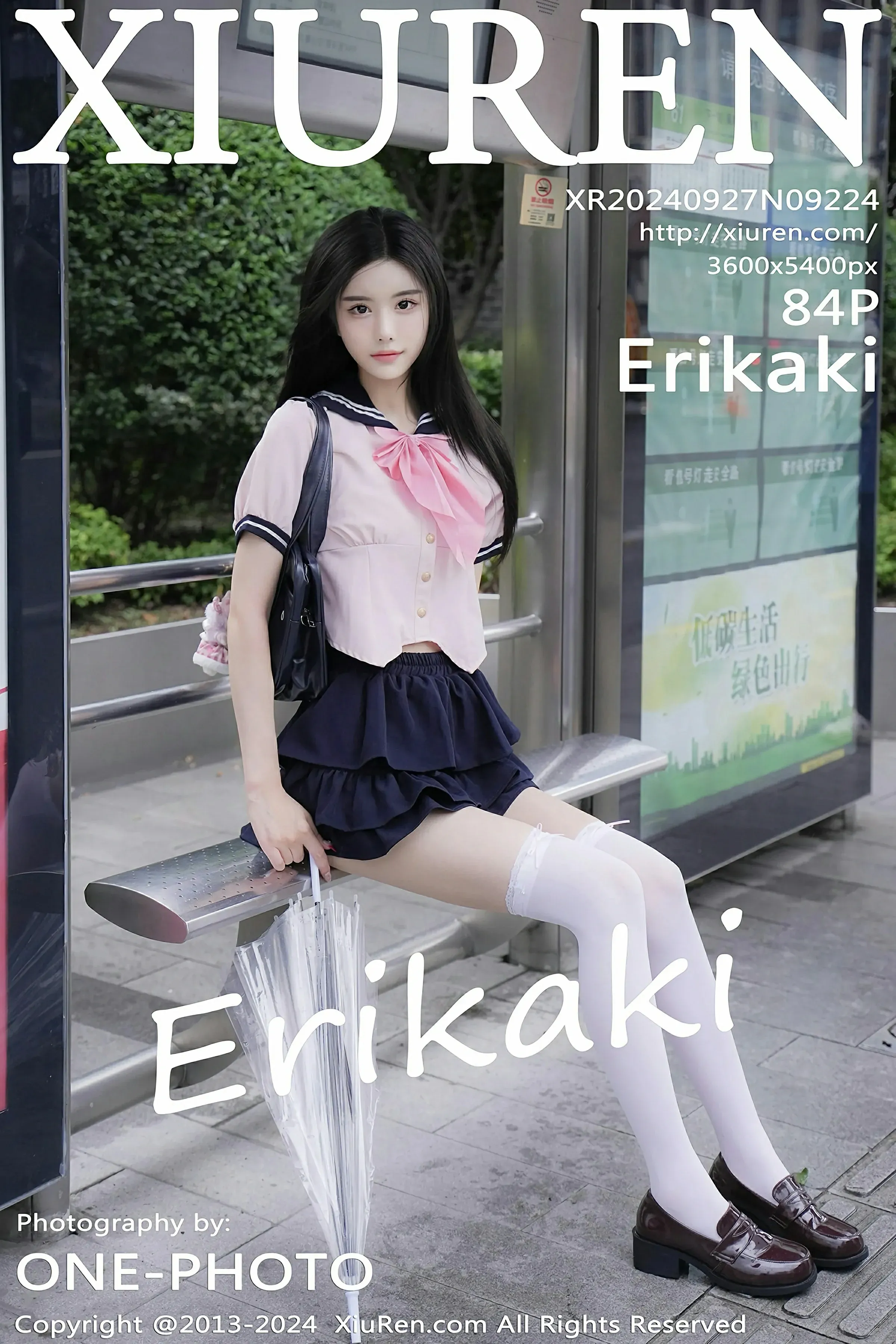 XiuRen 秀人 No.9224 Erikaki [84P] 2024-10-22 20:52:02 - 妍画集-妍画集