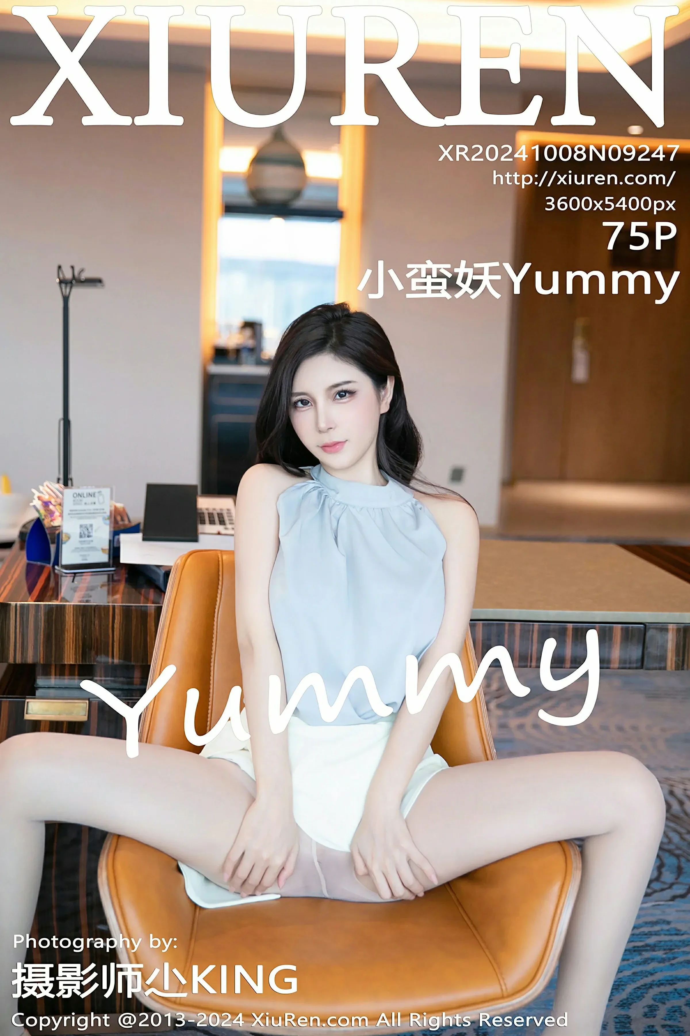 XiuRen 秀人 No.9247 小蛮妖Yummy [75P] 2024-10-25 13:52:02 - 妍画集-妍画集