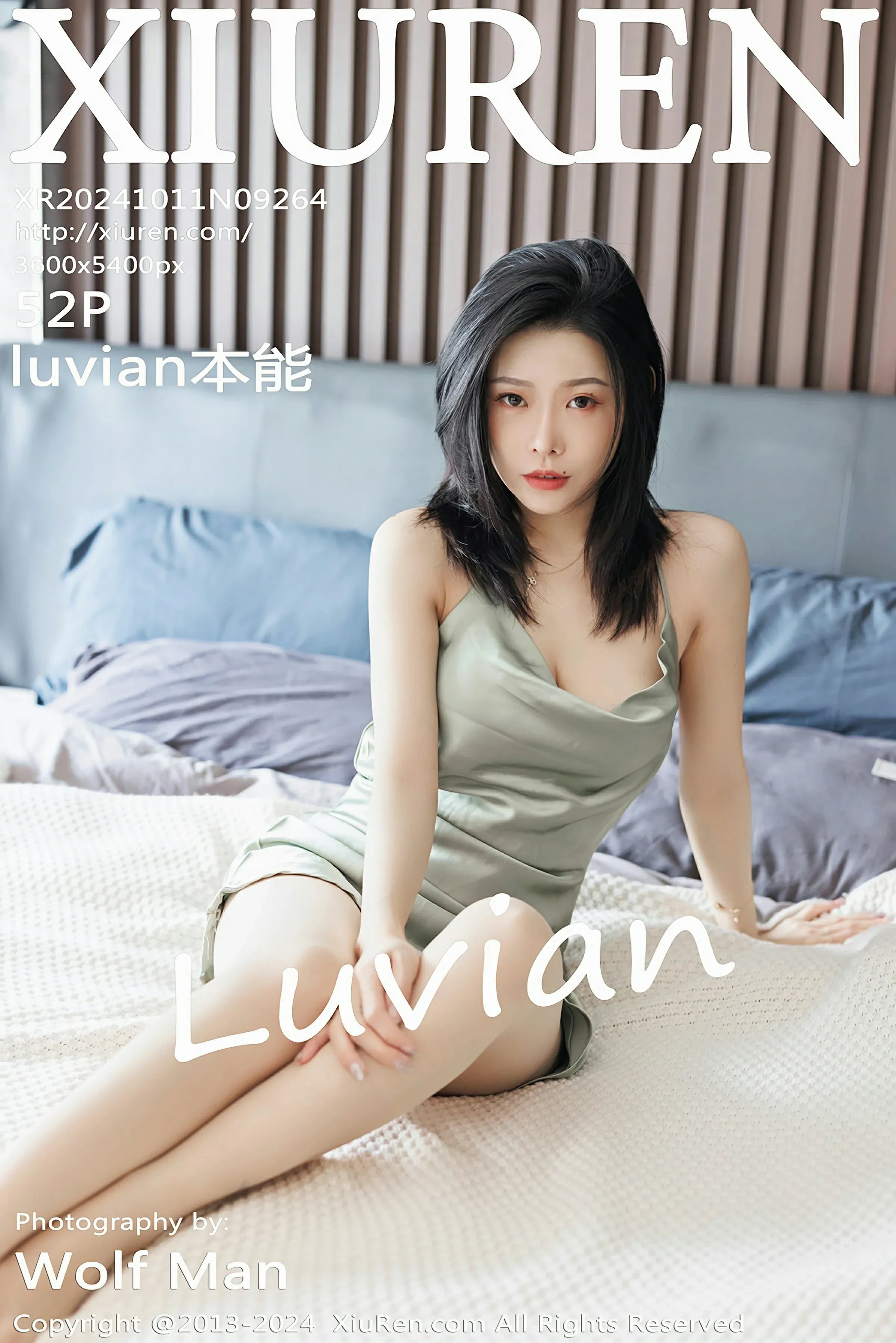 XiuRen 秀人 No.9264 luvian本能 [52P] 2024-10-26 20:52:02 - 妍画集-妍画集