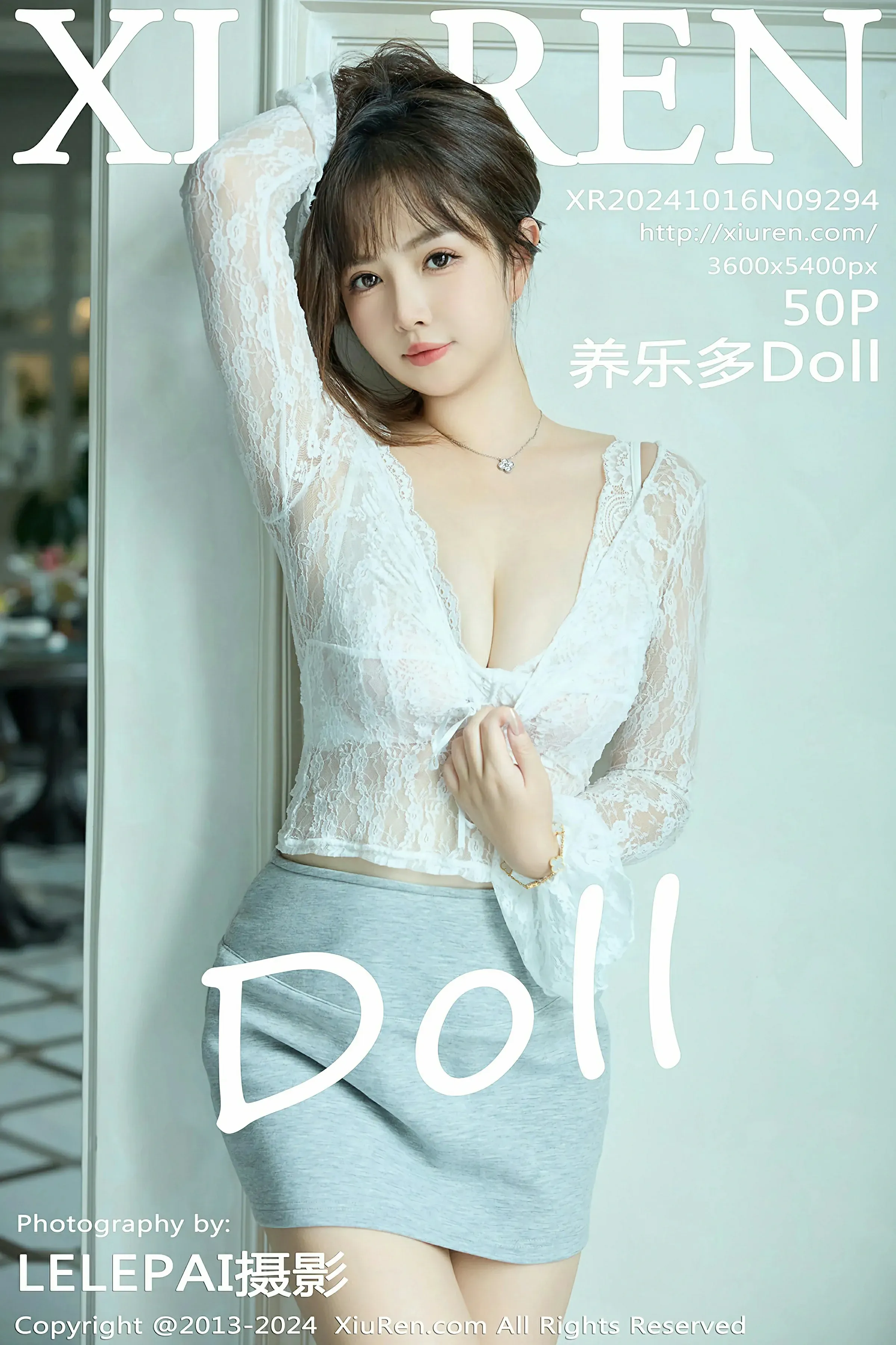 XiuRen 秀人 No.9294 养乐多Doll [50P] 2024-10-29 20:52:02 - 妍画集-妍画集