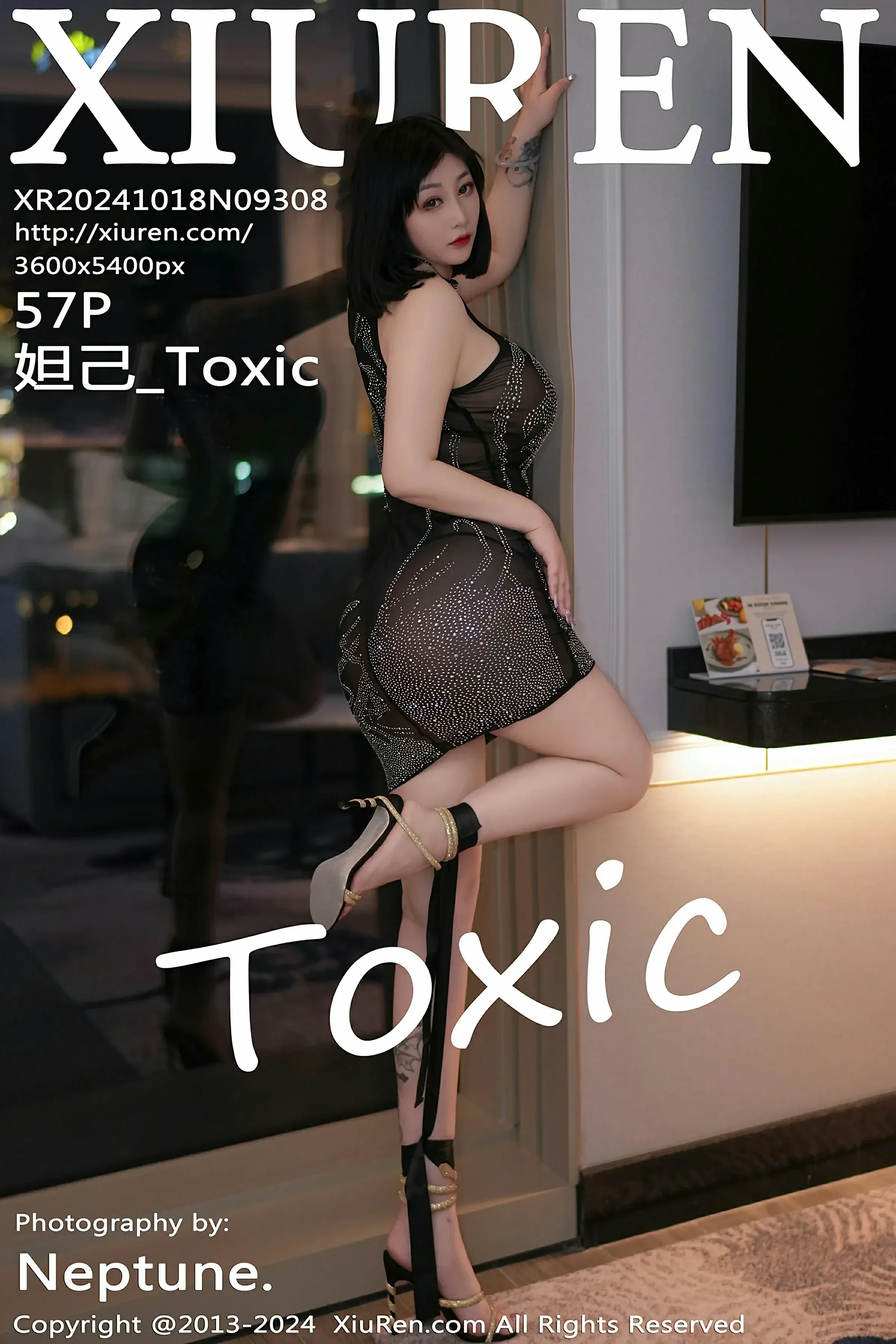 XiuRen 秀人 No.9308 妲己_Toxic [57P] 2024-10-30 22:16:00 - 妍画集-妍画集