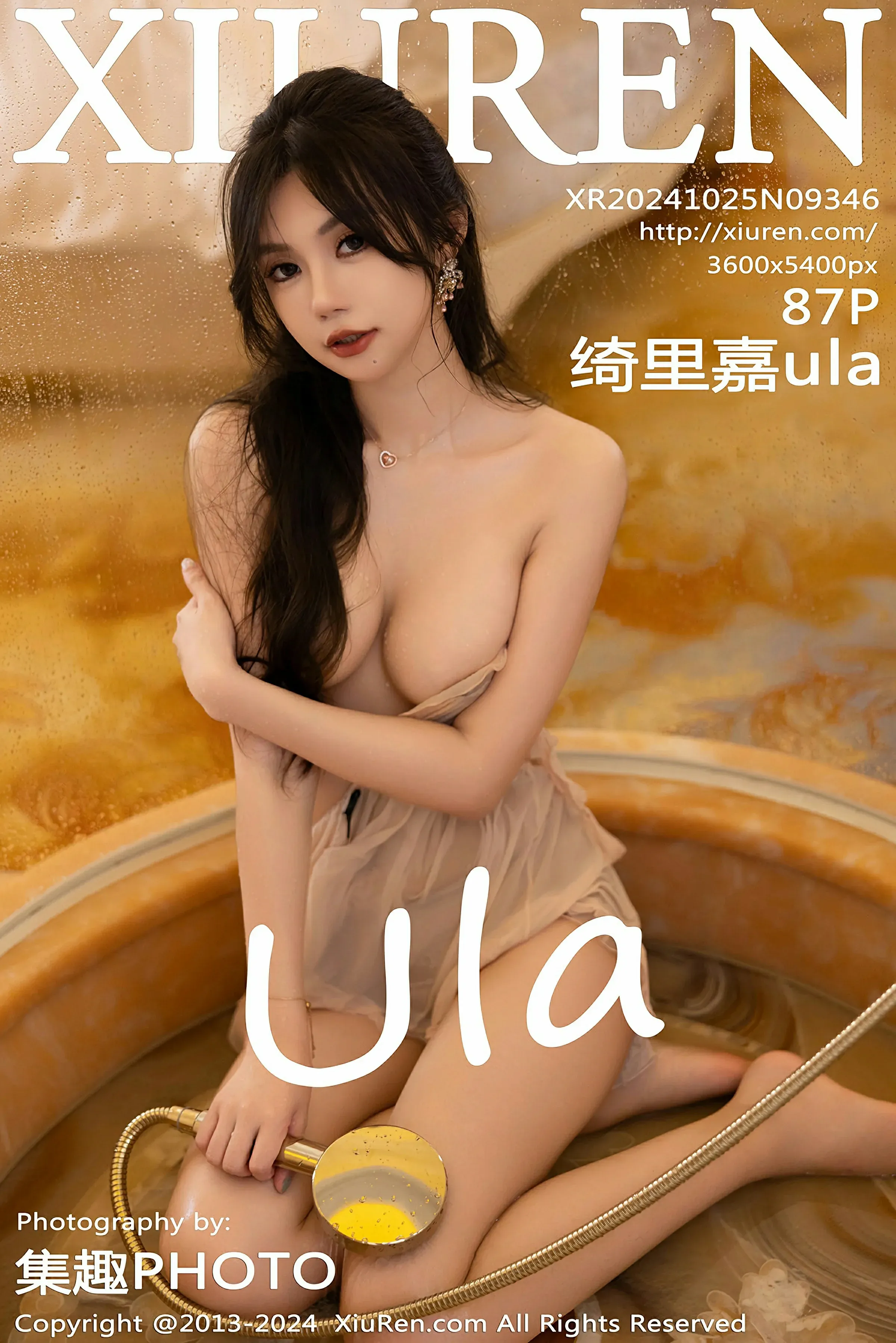 XiuRen 秀人 No.9346 绮里嘉ula [87P] - 妍画集-妍画集