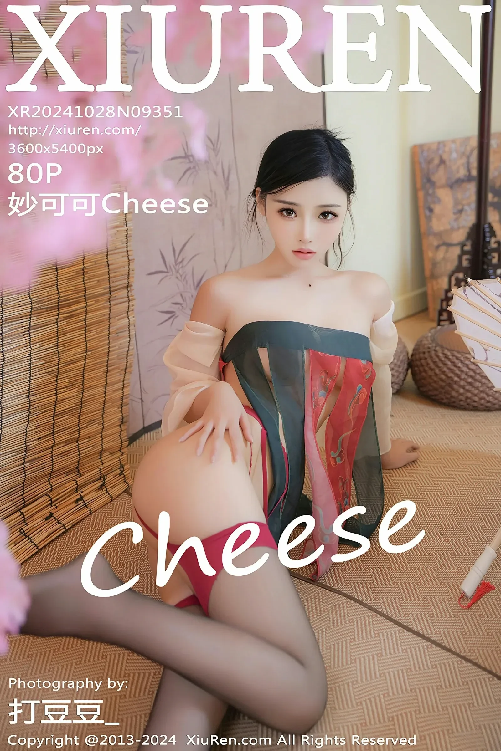 XiuRen 秀人 No.9351 妙可可Cheese [80P] 2024-11-08 22:44:28 - 妍画集-妍画集