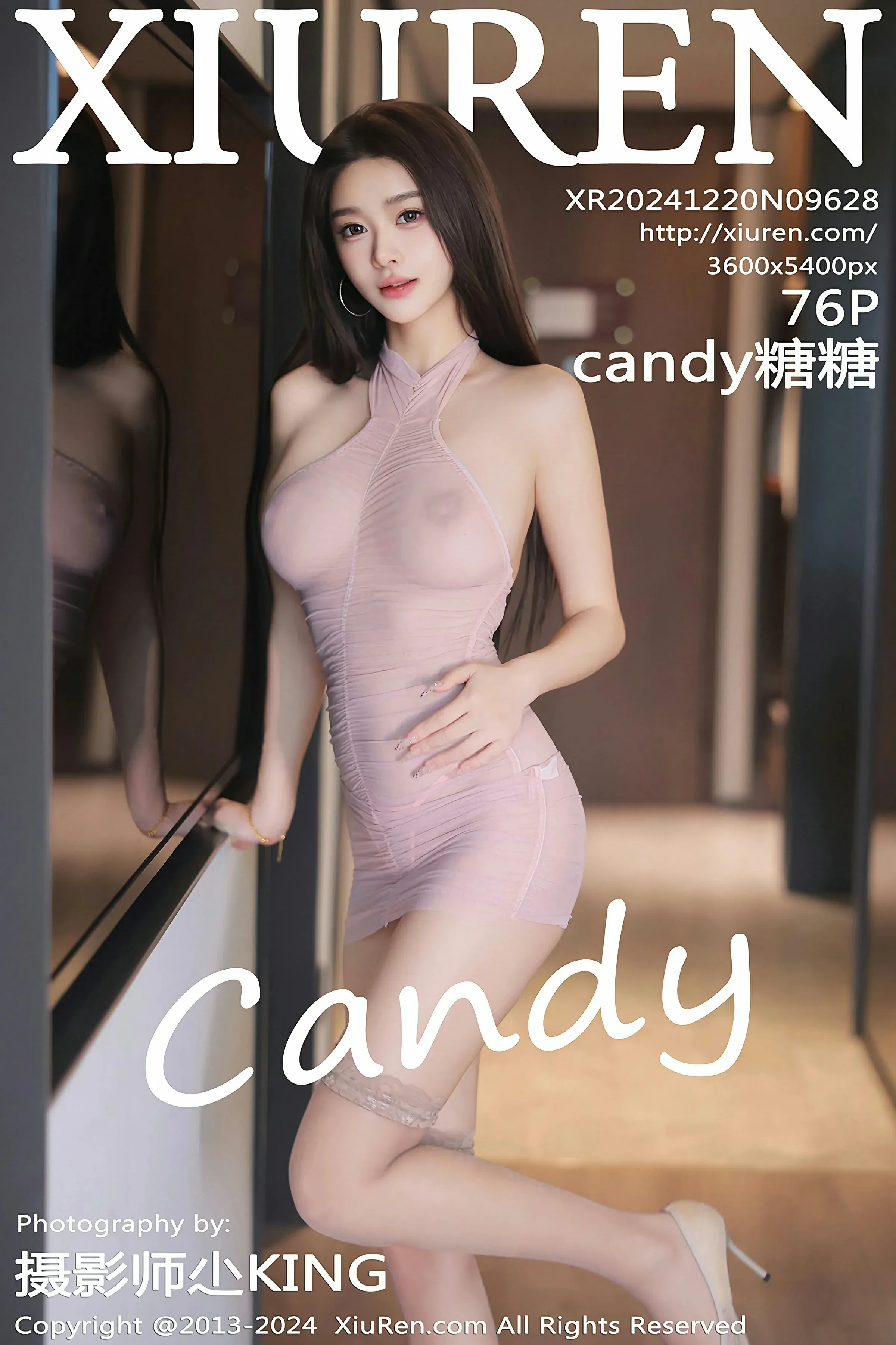 XiuRen 秀人 No.9628 candy糖糖 [76P]-妍画集