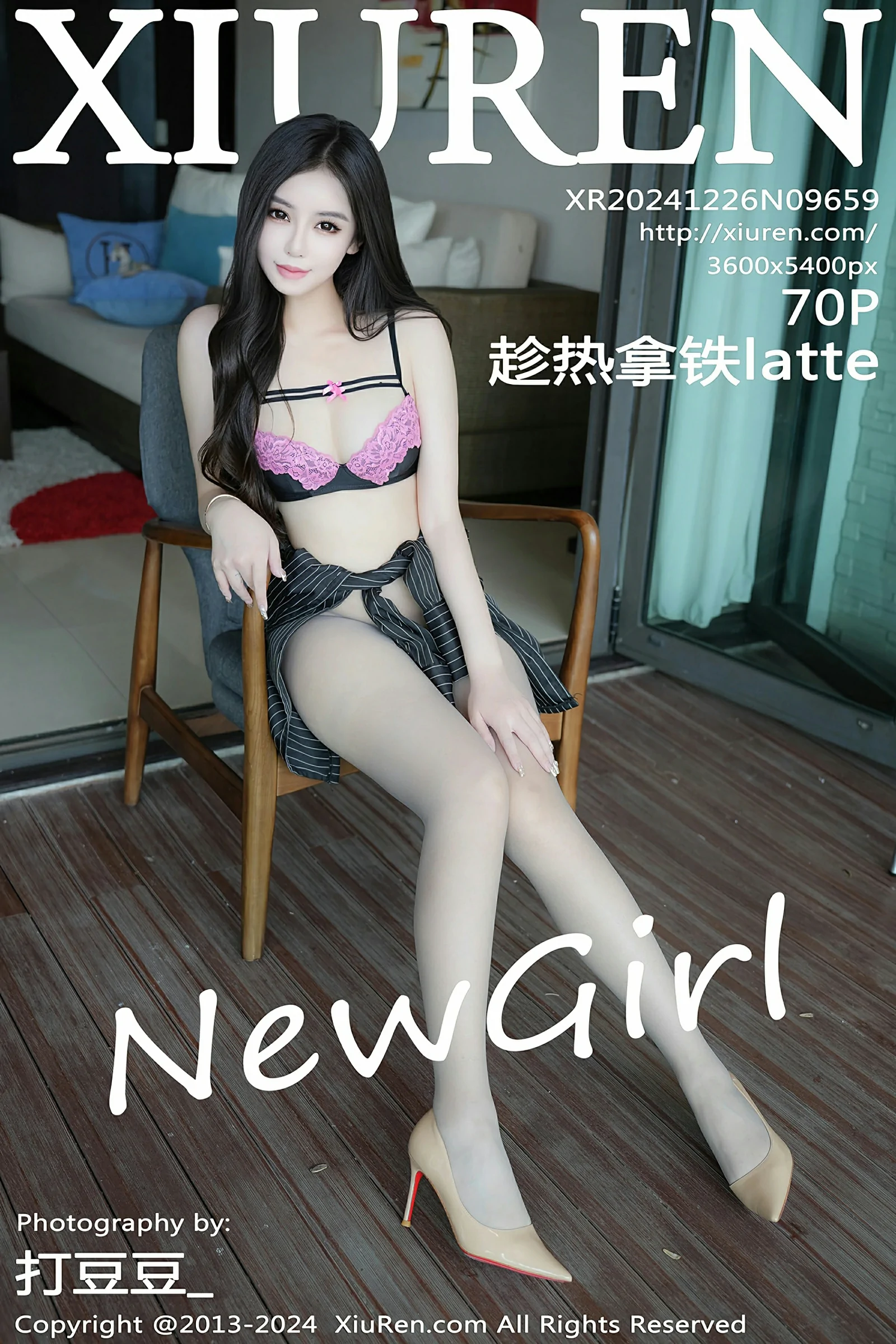 XiuRen 秀人 No.9659 趁热拿铁latte [70P] - 妍画集-妍画集