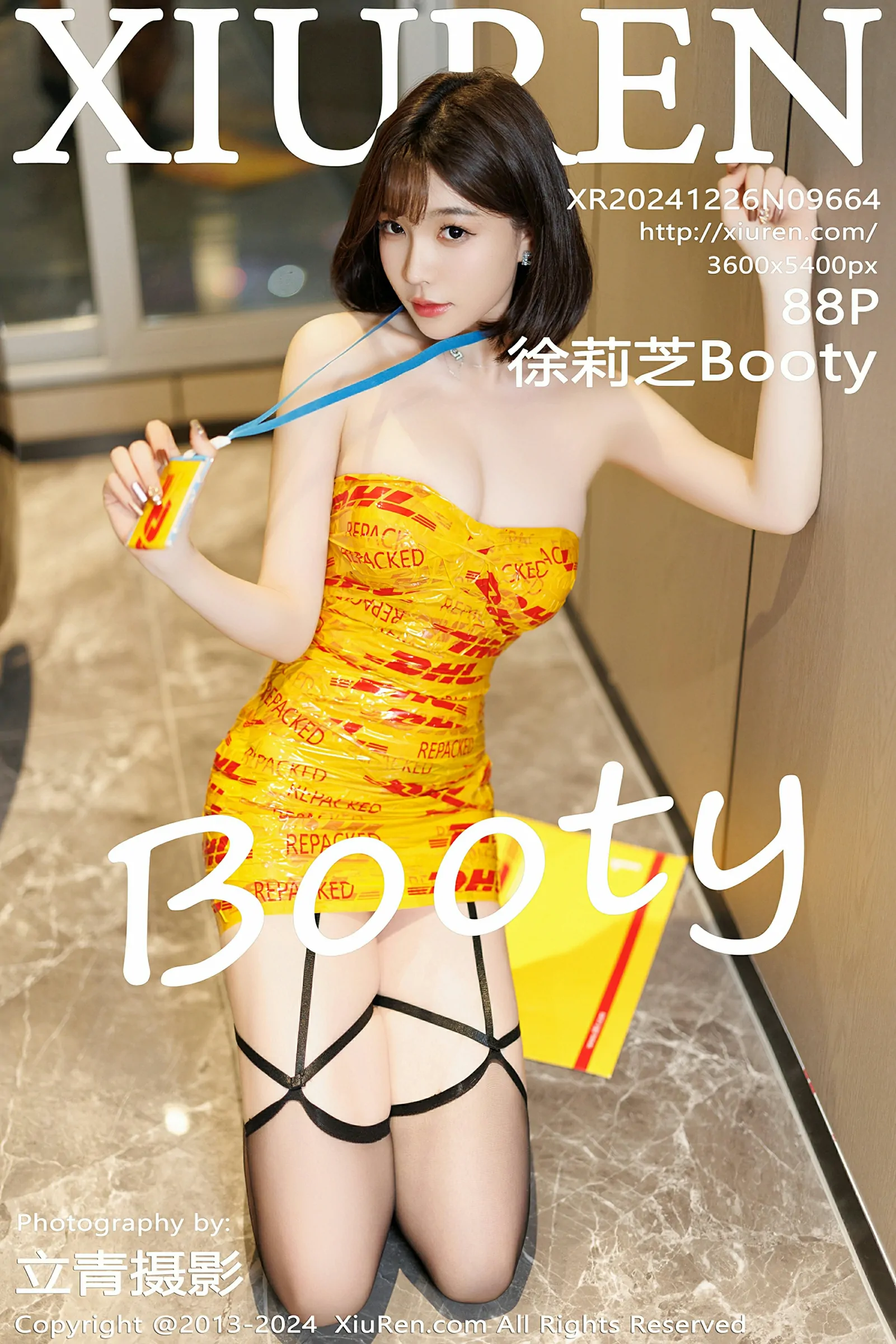 XiuRen 秀人 No.9664 徐莉芝Booty [88P] - 妍画集-妍画集