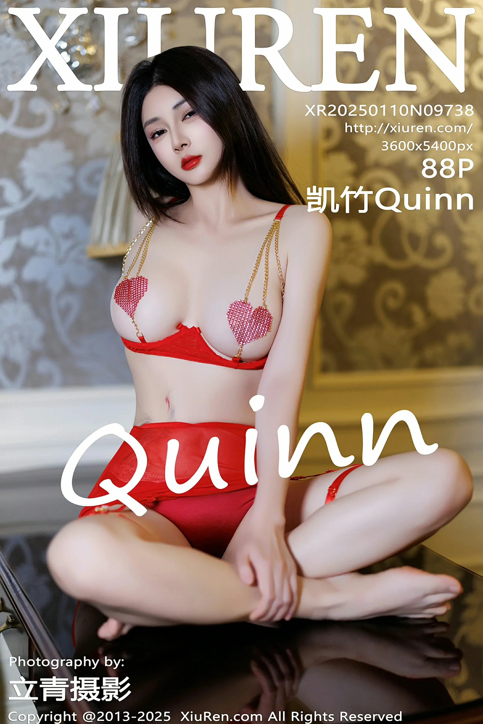 XiuRen 秀人 No.9738 凯竹Quinn [88P] - 妍画集-妍画集