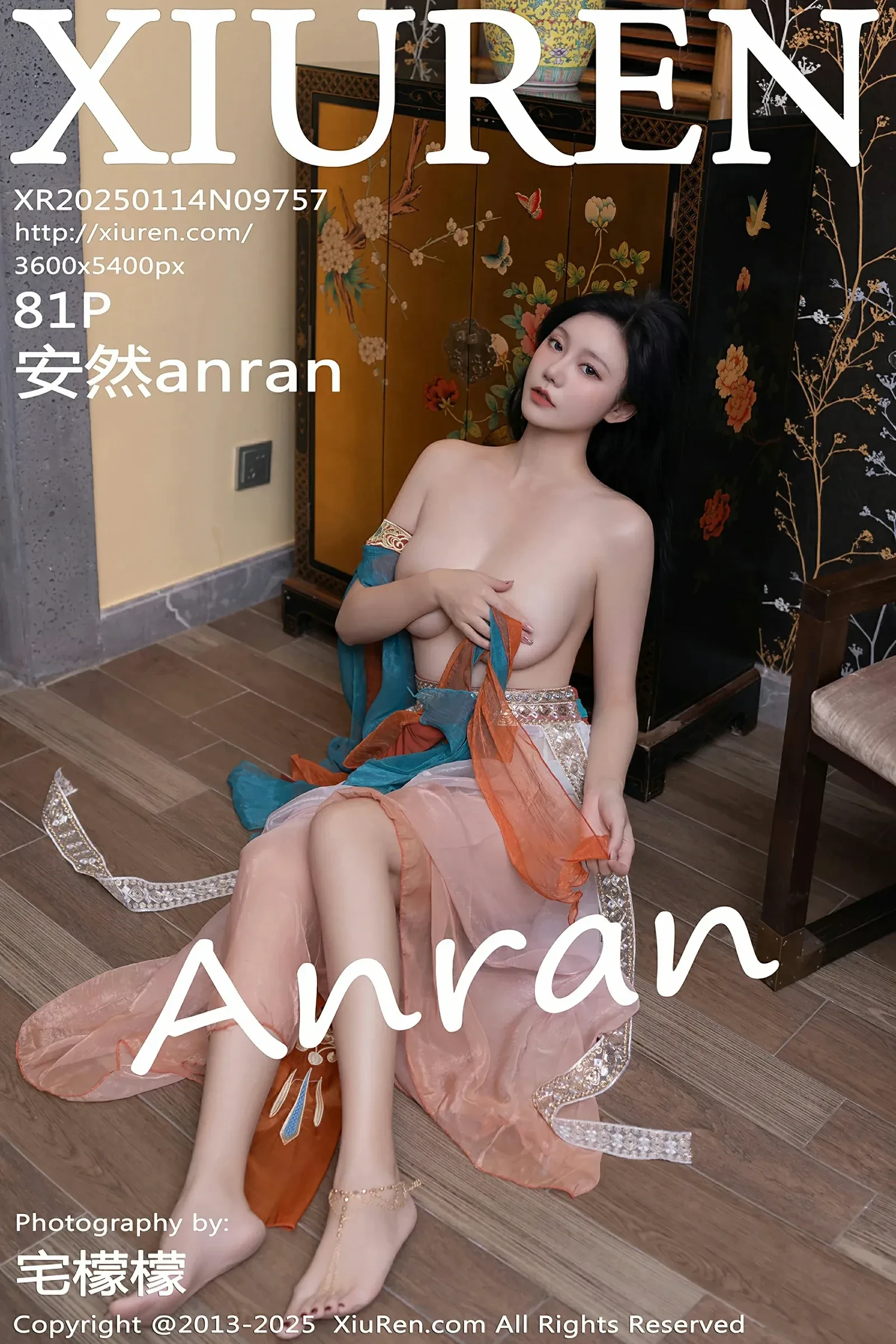 XiuRen 秀人 No.9757 安然anran [81P] - 妍画集-妍画集