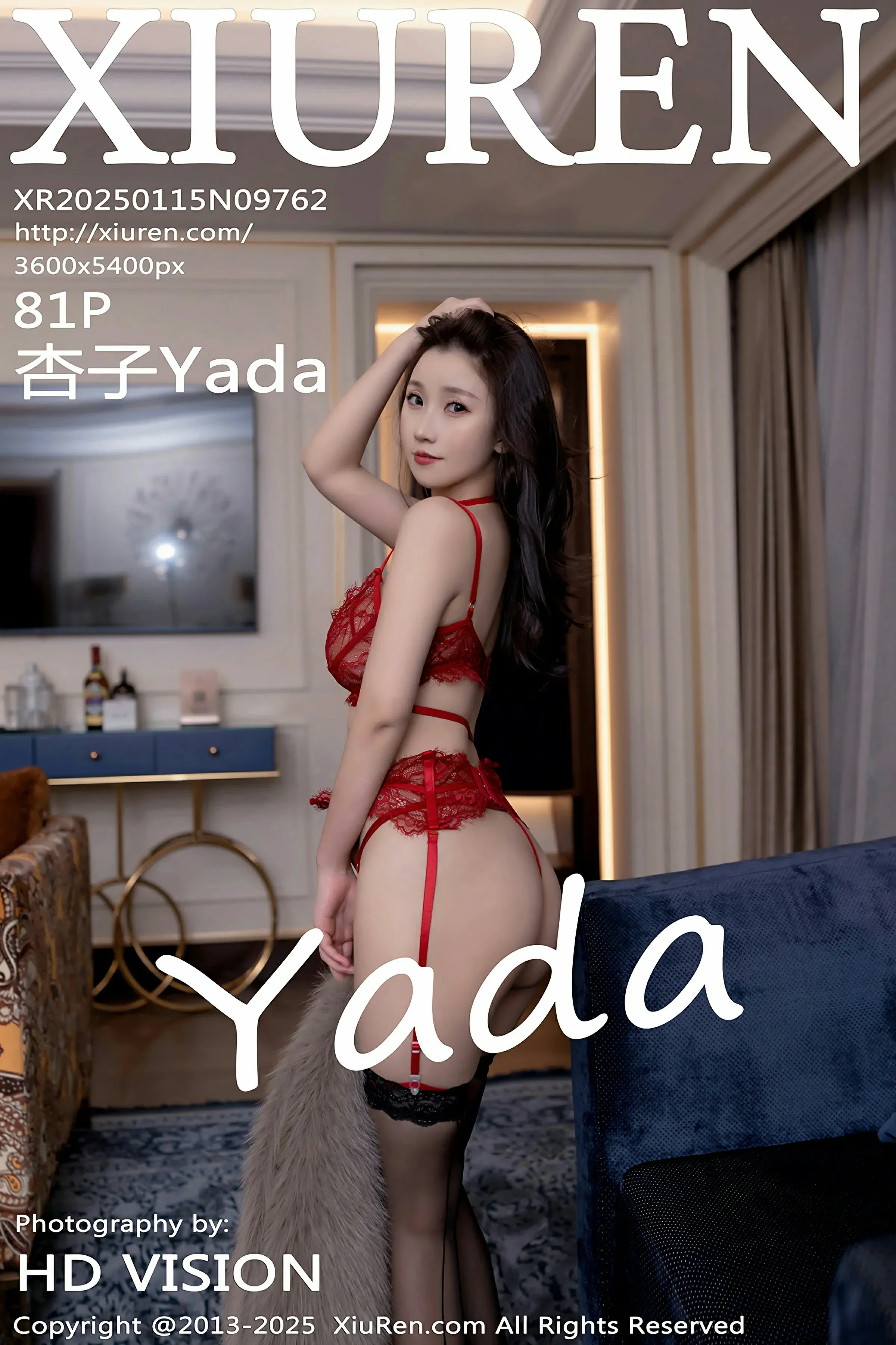 XiuRen 秀人 No.9762 杏子Yada [81P] - 妍画集-妍画集