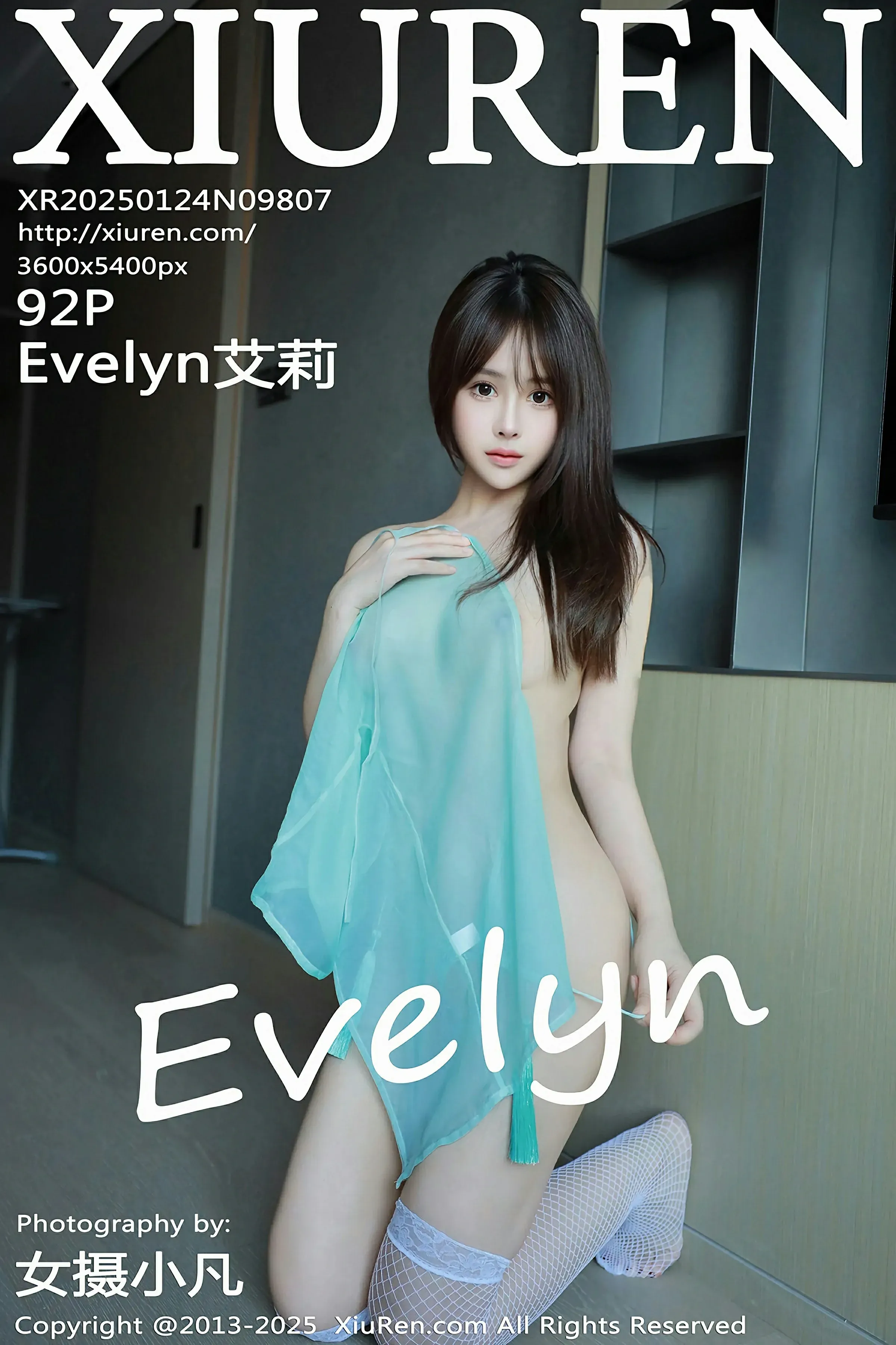 XiuRen 秀人 No.9807 Evelyn艾莉 [92P] - 妍画集-妍画集