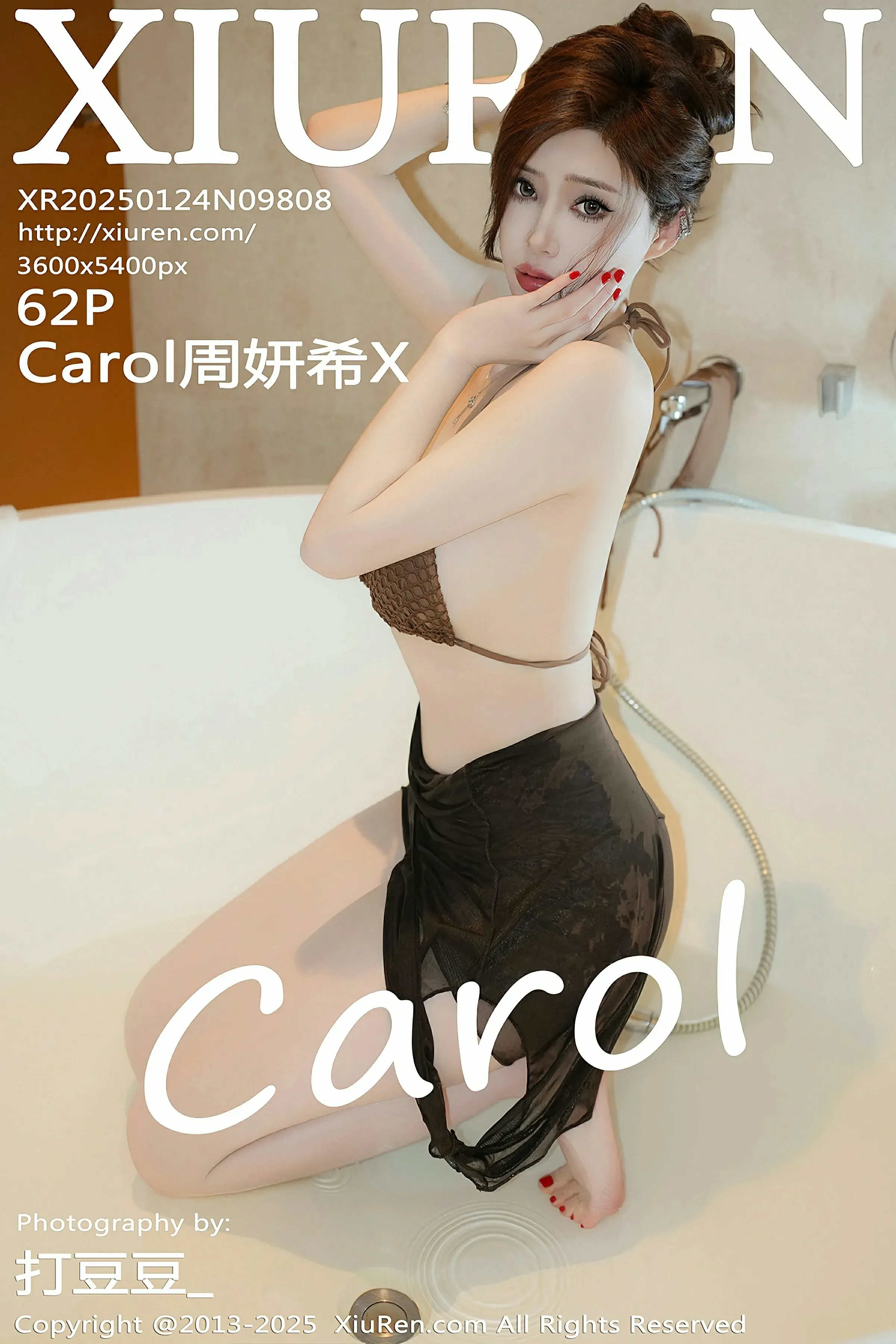 XiuRen 秀人 No.9808 Carol周妍希X [62P] - 妍画集-妍画集