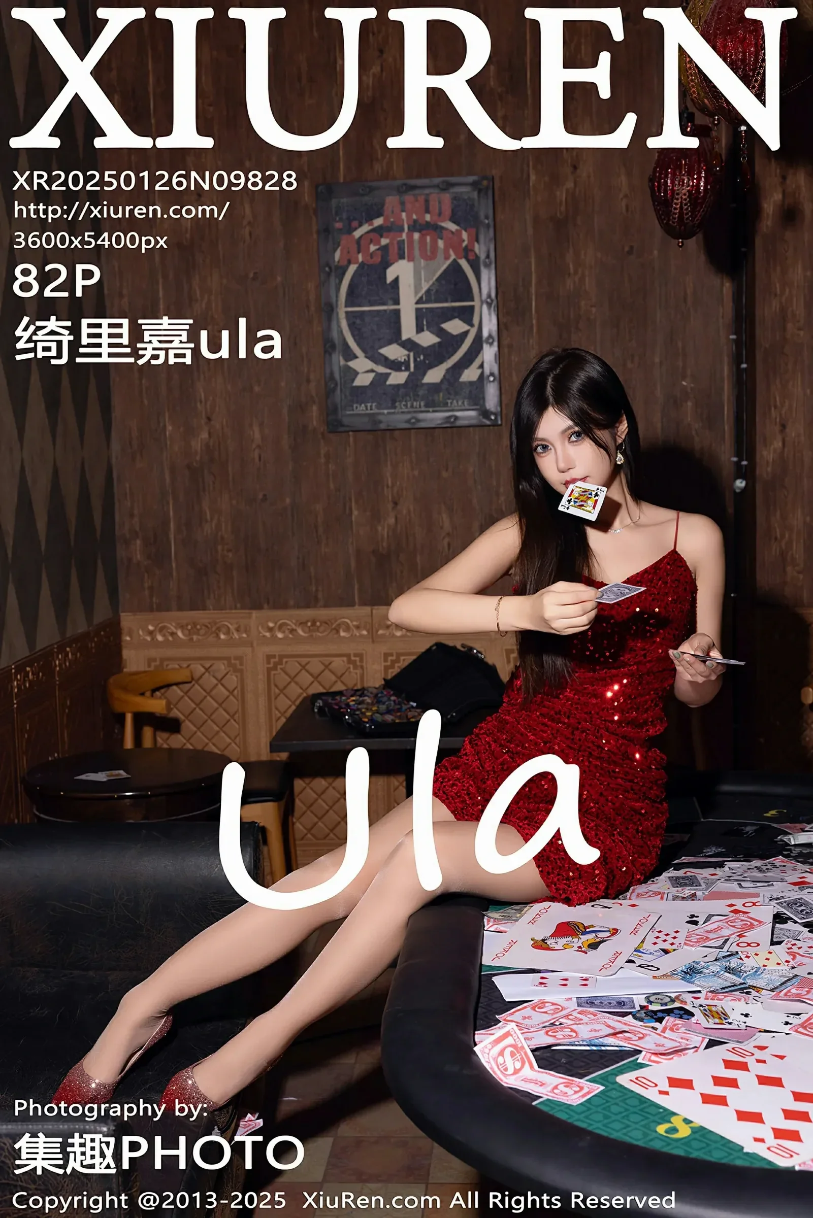 XiuRen 秀人 No.9828 绮里嘉ula [82P] - 妍画集-妍画集