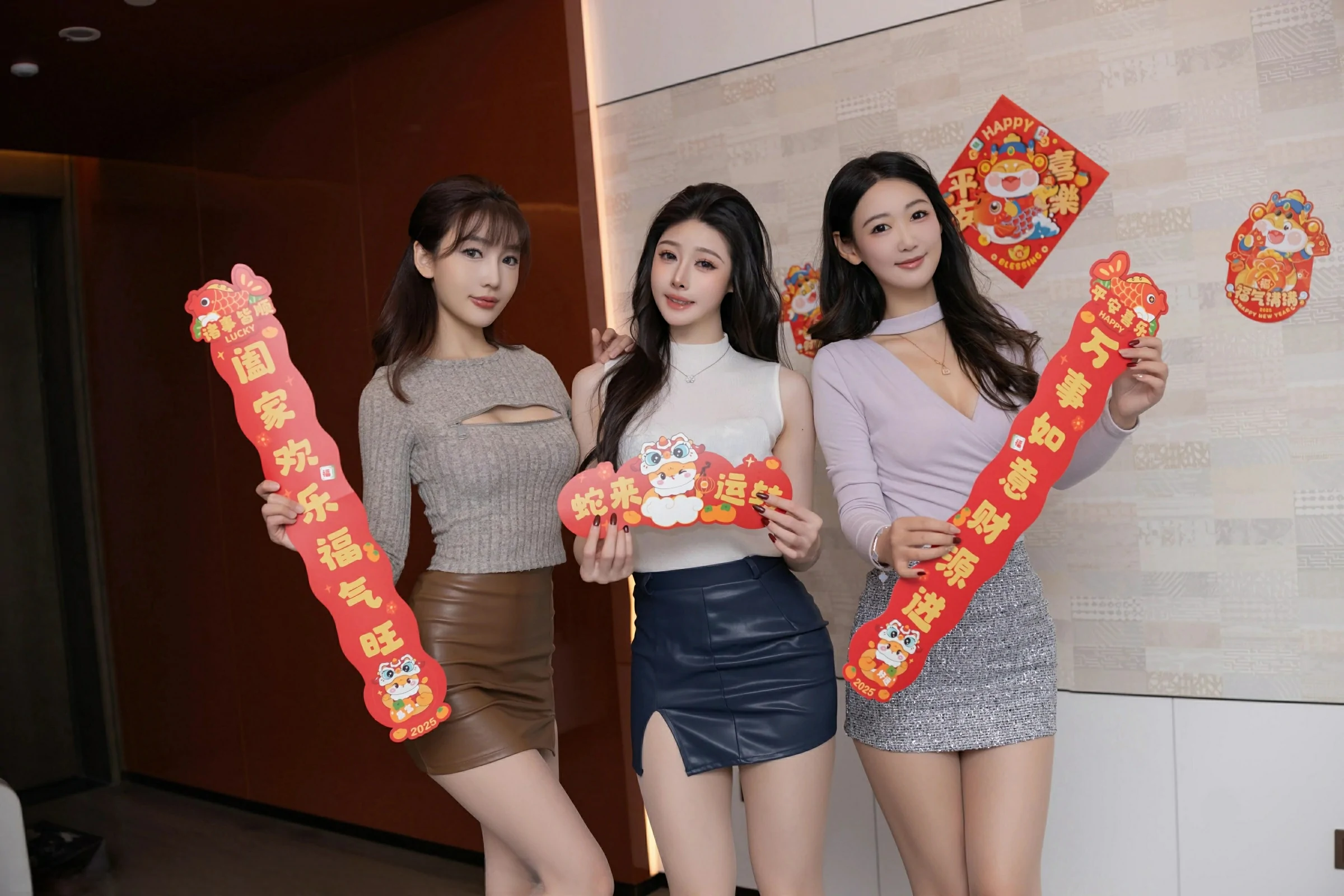 XiuRen 秀人 No.9832 小逗逗&唐安琪&陆萱萱 [78P] 插图3