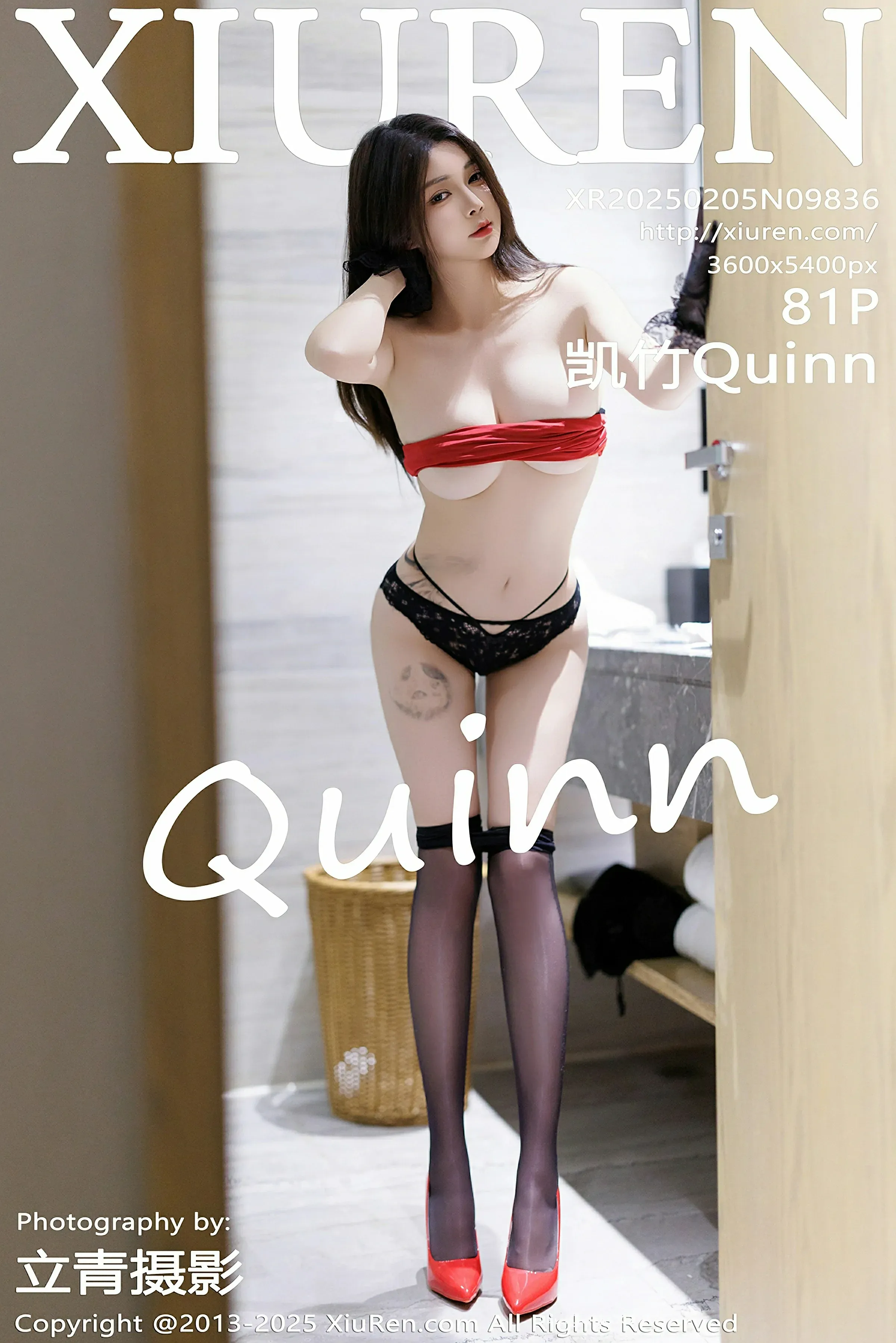 XiuRen 秀人 No.9836 凯竹Quinn [81P] - 妍画集-妍画集