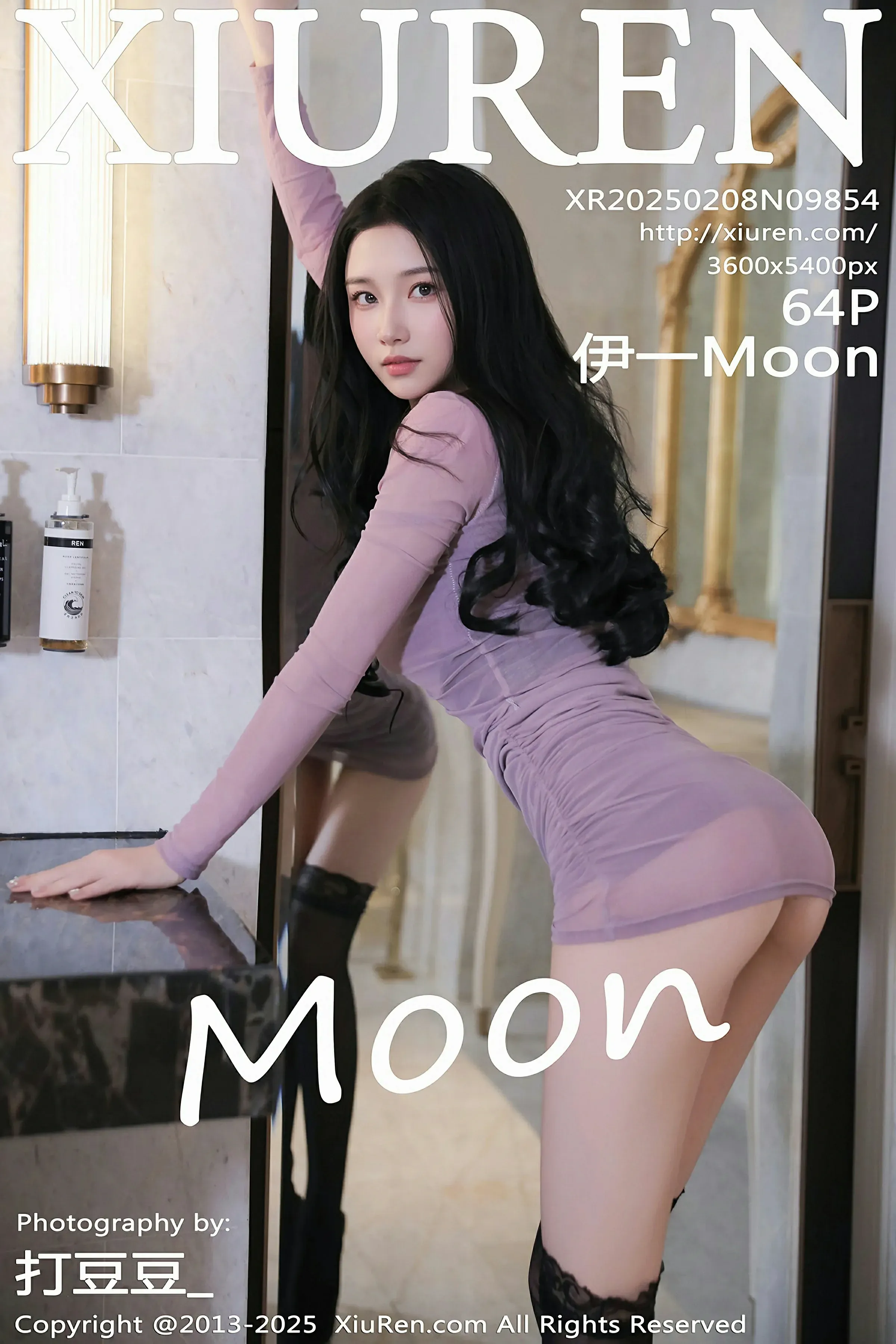 XiuRen 秀人 No.9854 伊一Moon [64P] - 妍画集-妍画集