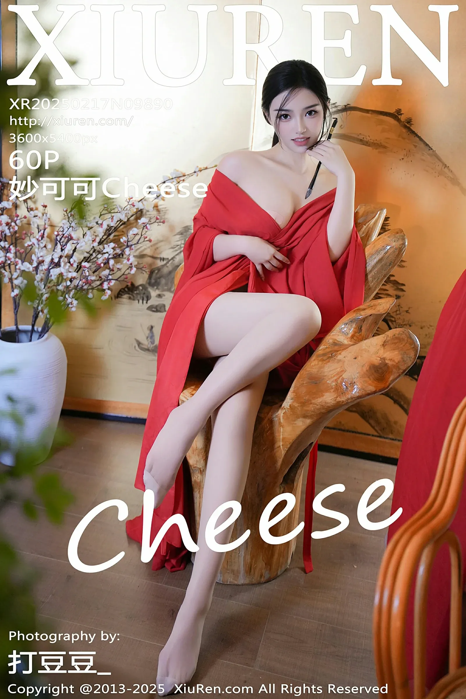 XiuRen 秀人 No.9890 妙可可Cheese [61P] - 妍画集-妍画集