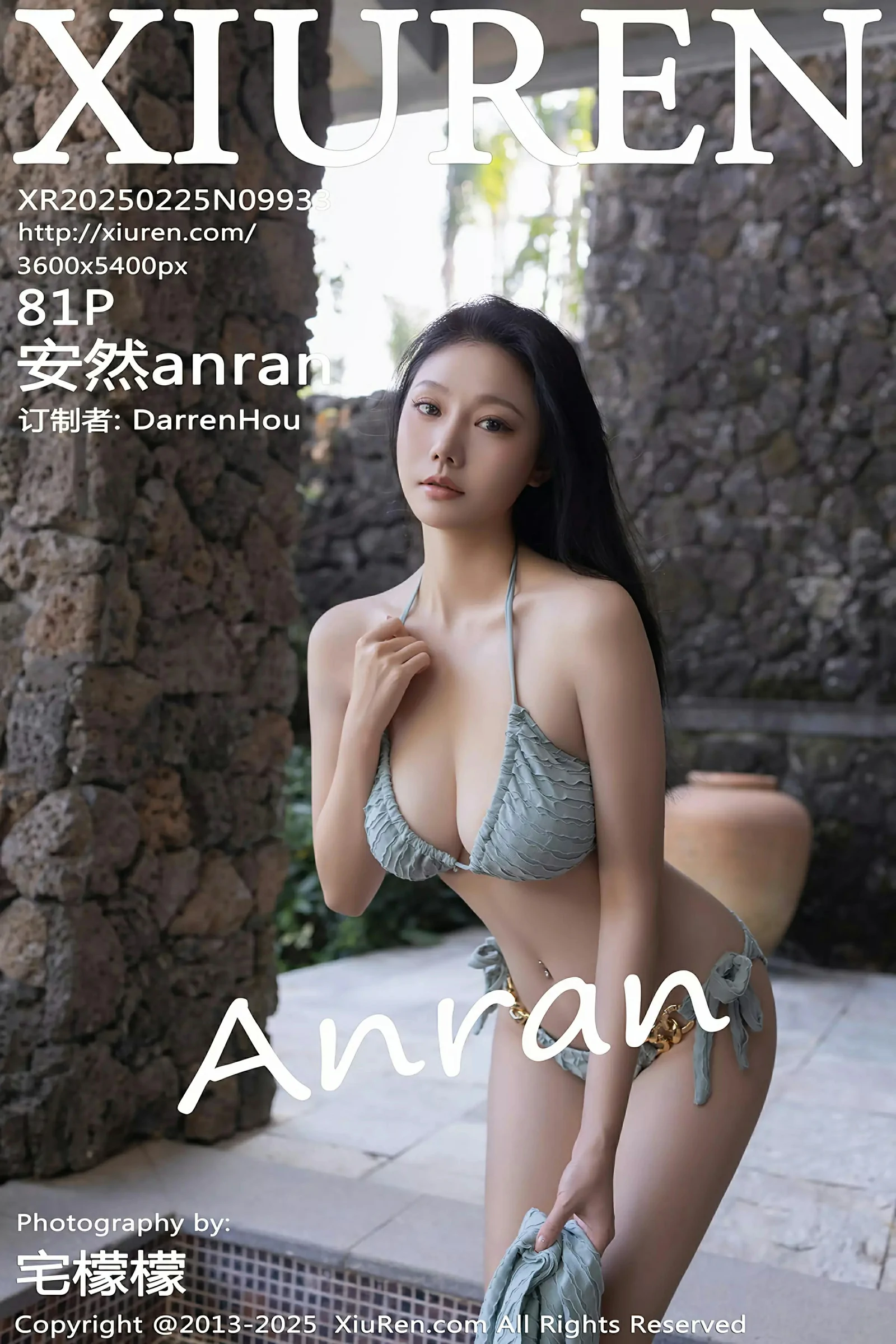 XiuRen 秀人 No.9933 安然anran [81P] - 妍画集-妍画集