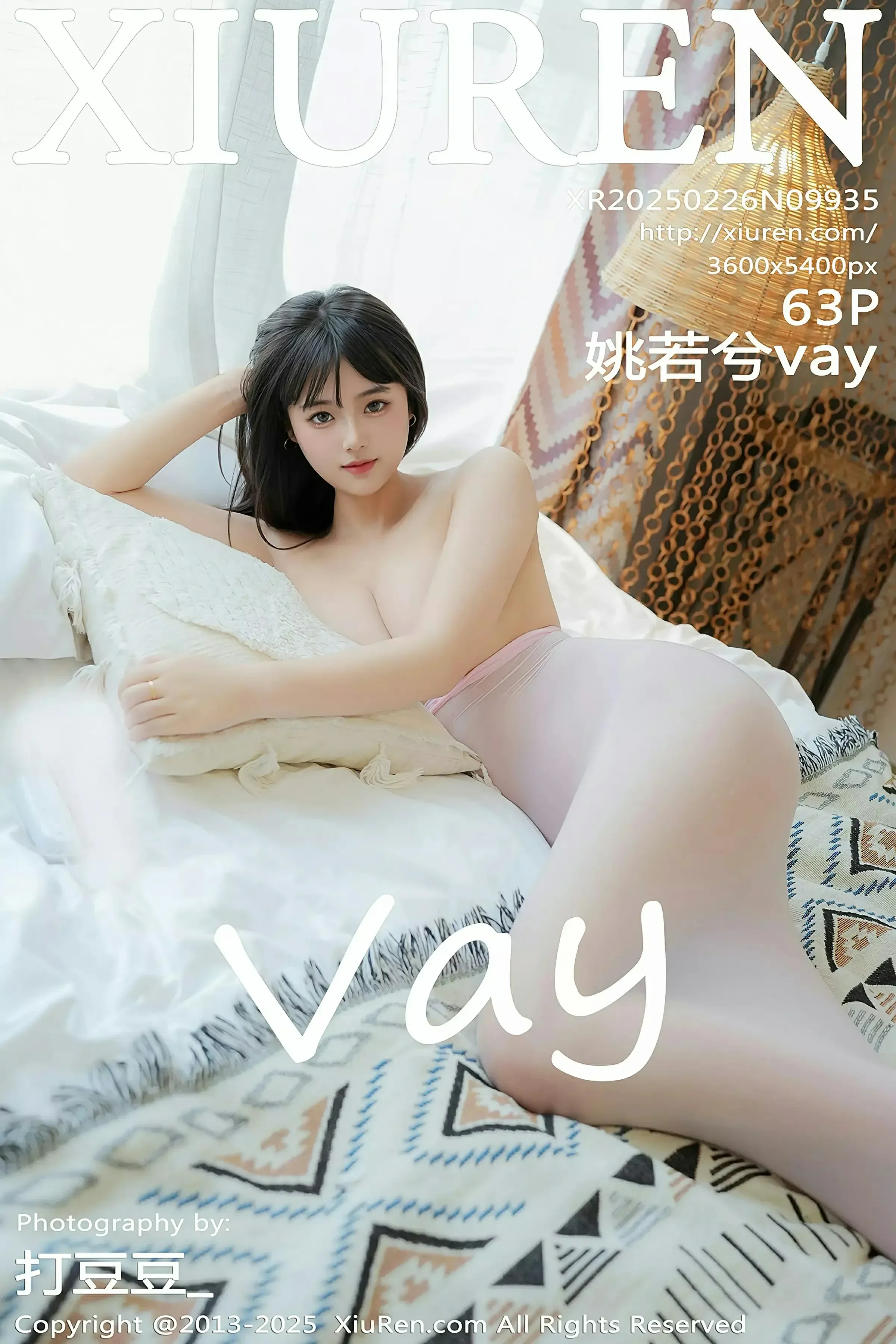 XiuRen 秀人 No.9935 姚若兮vay [63P] - 妍画集-妍画集