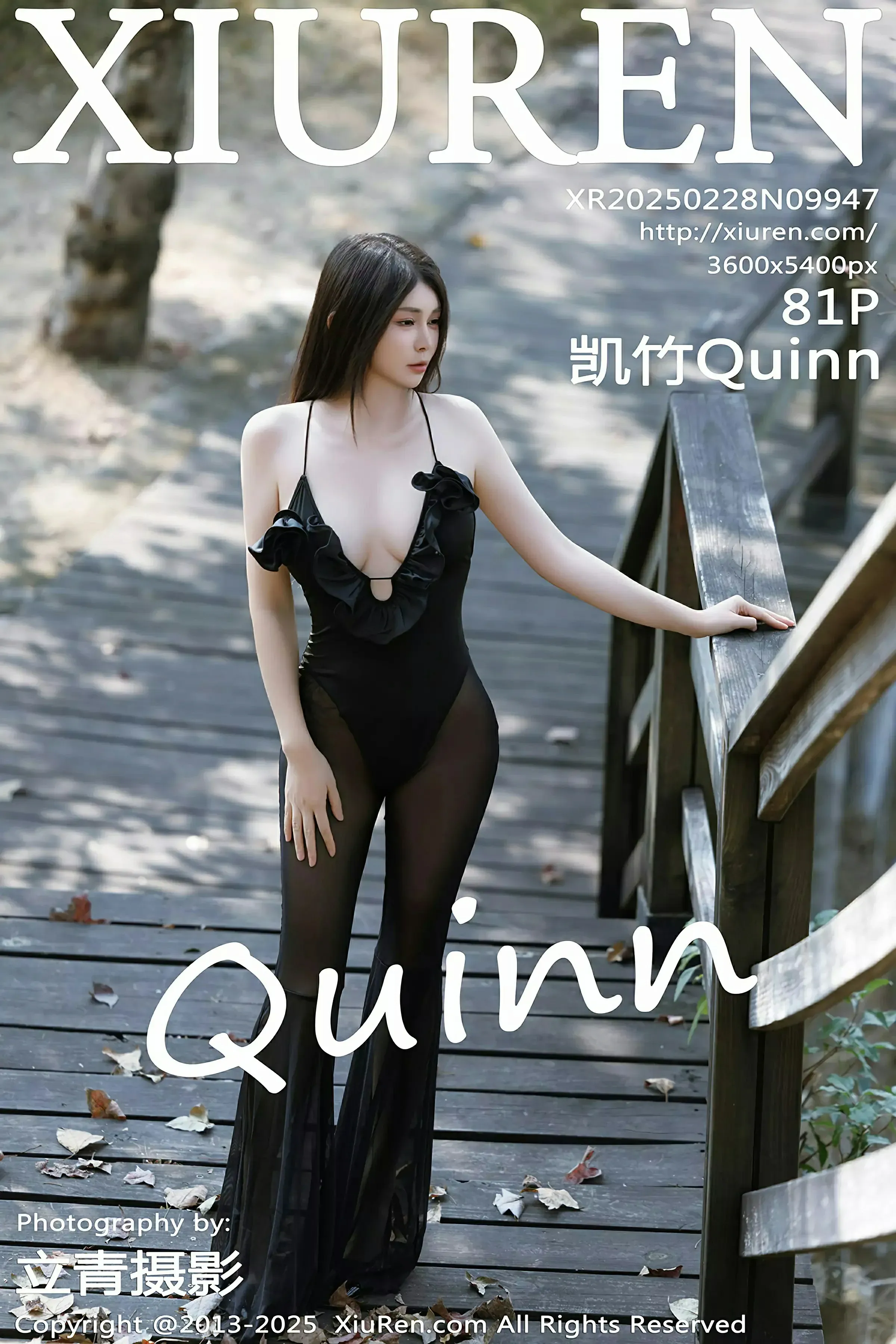 XiuRen 秀人 No.9947 凯竹Quinn [81P] - 妍画集-妍画集