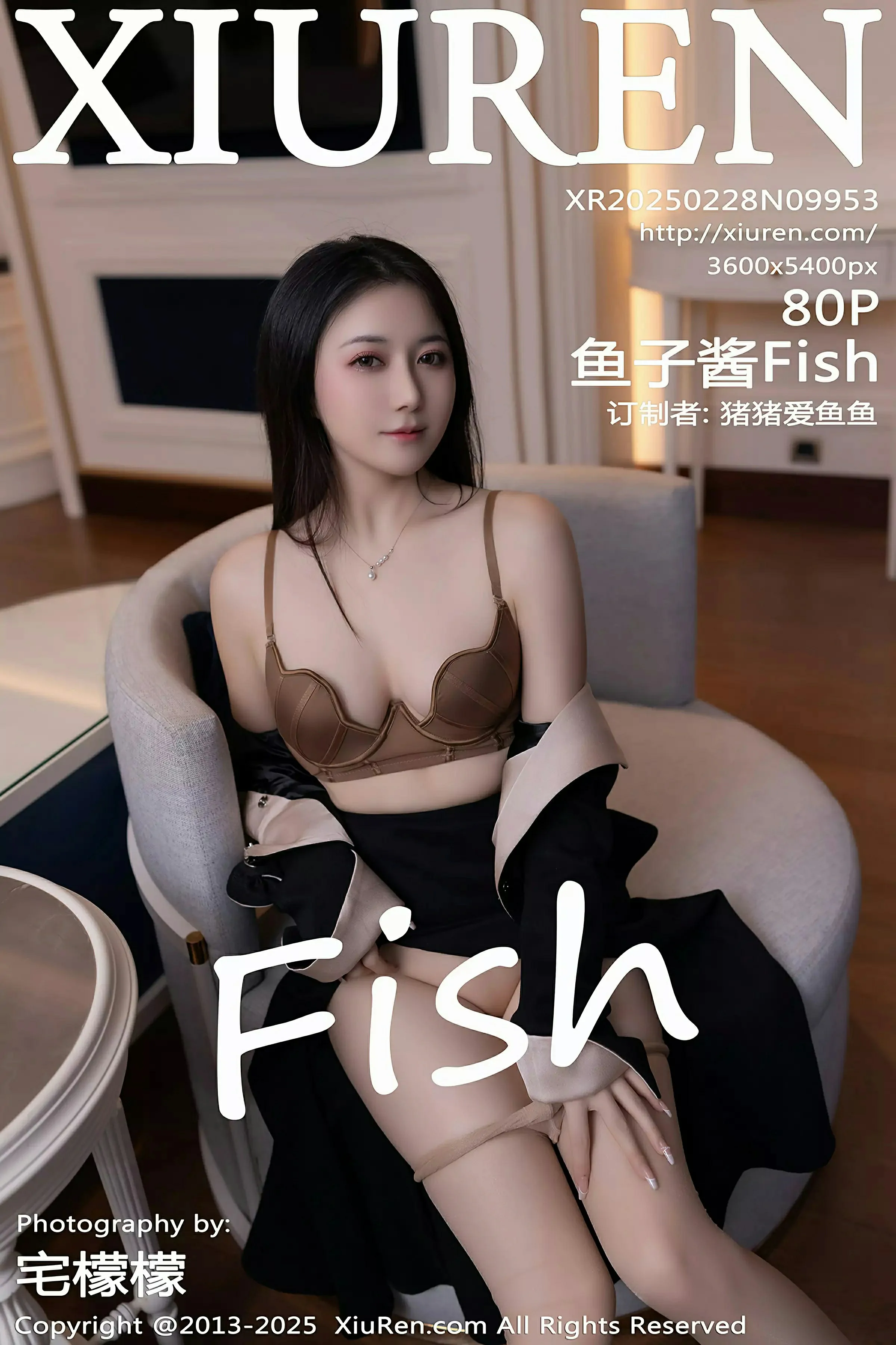 XiuRen 秀人 No.9953 鱼子酱Fish [80P] - 妍画集-妍画集