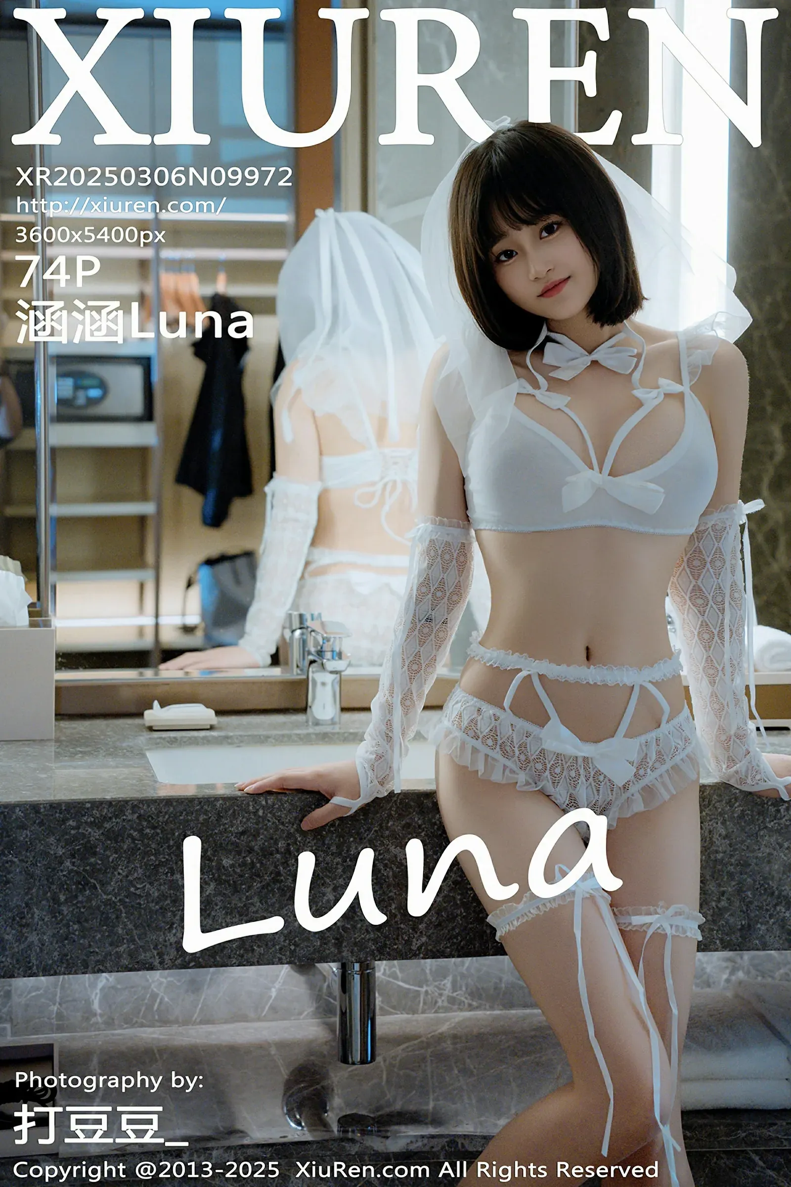 XiuRen 秀人 No.9972 涵涵Luna [74P] - 妍画集-妍画集