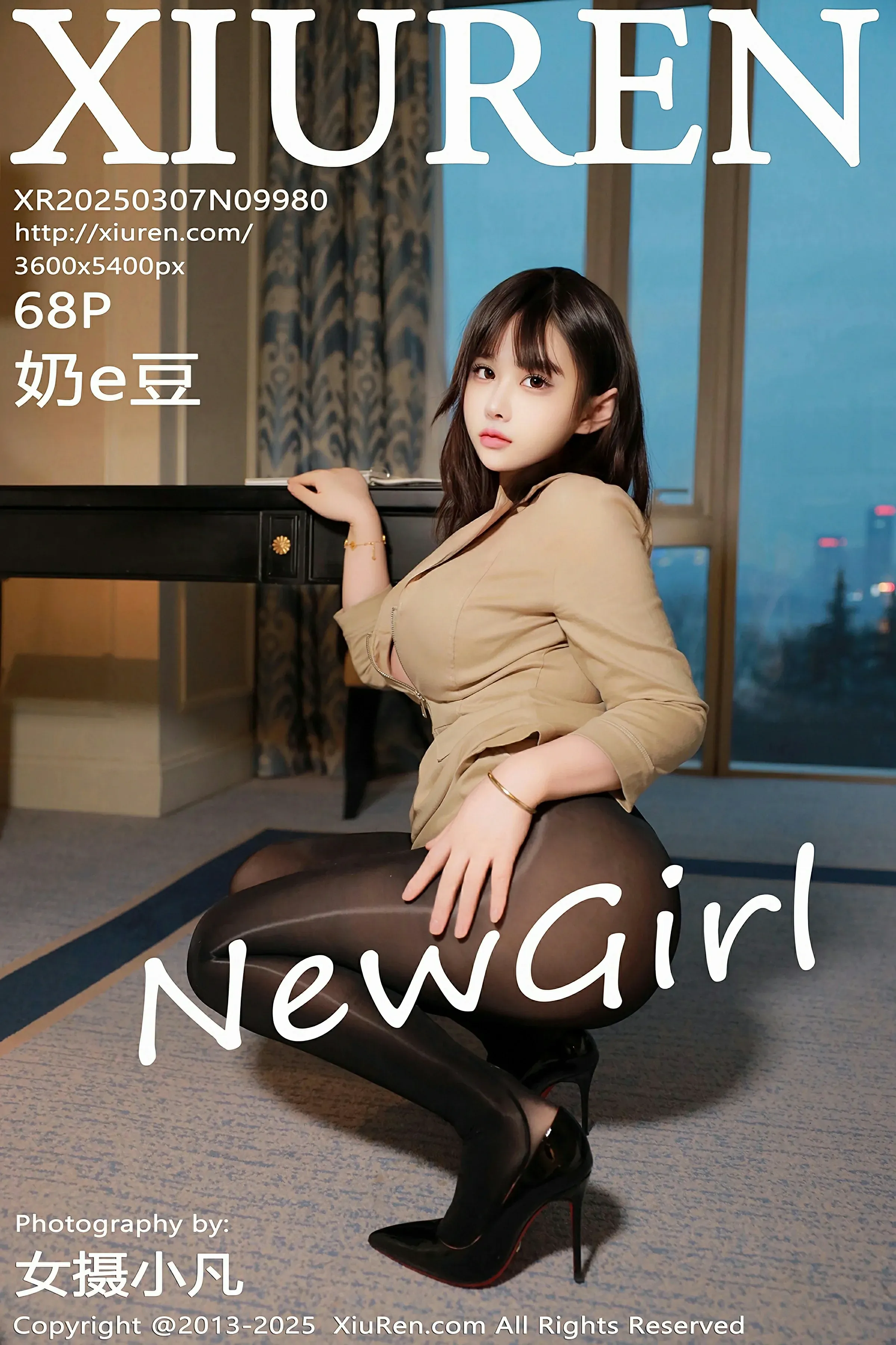 XiuRen 秀人 No.9980 奶e豆 新人模特 [68P] - 妍画集-妍画集