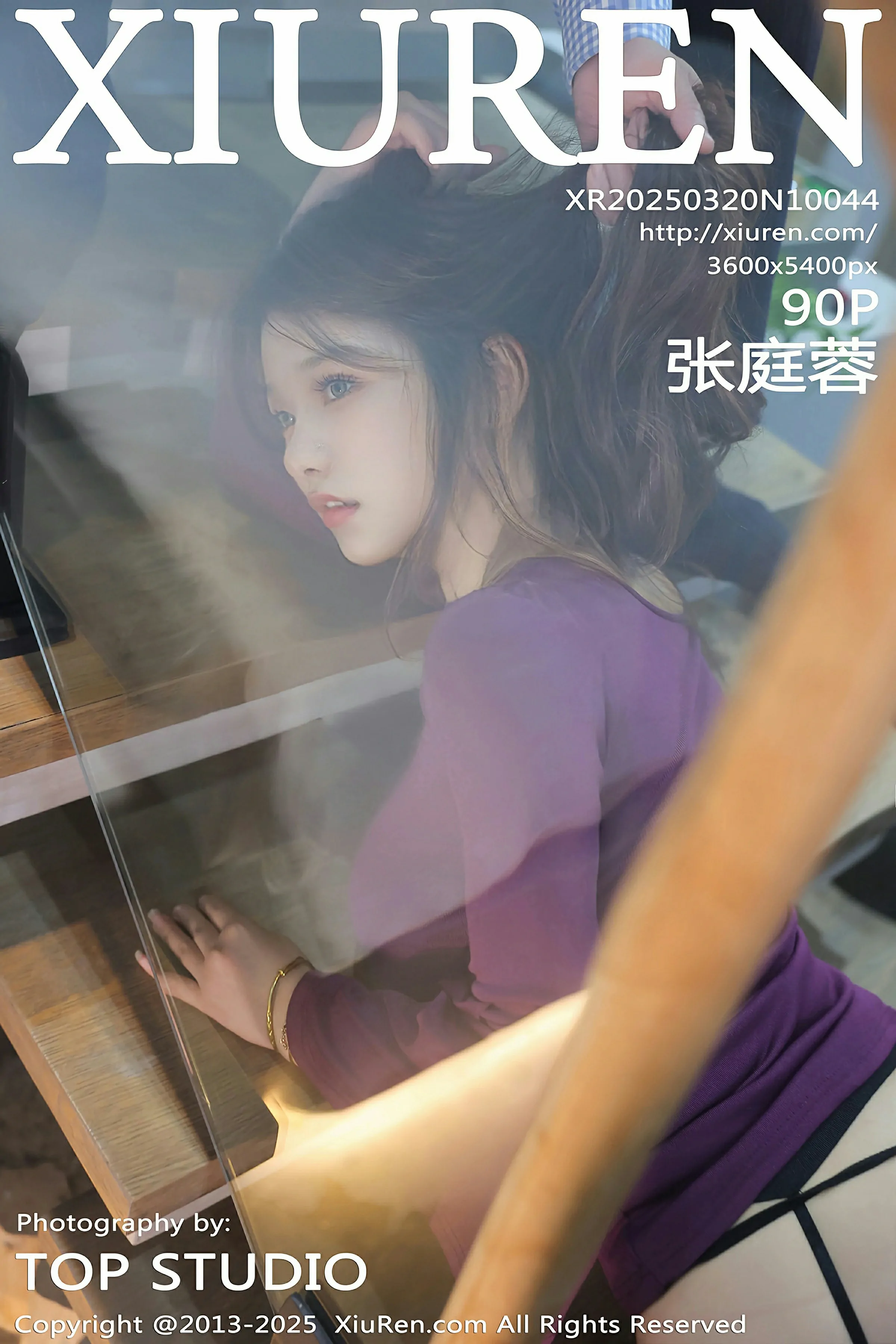 XiuRen 秀人 No.10044 张庭蓉 [90P] - 妍画集-妍画集