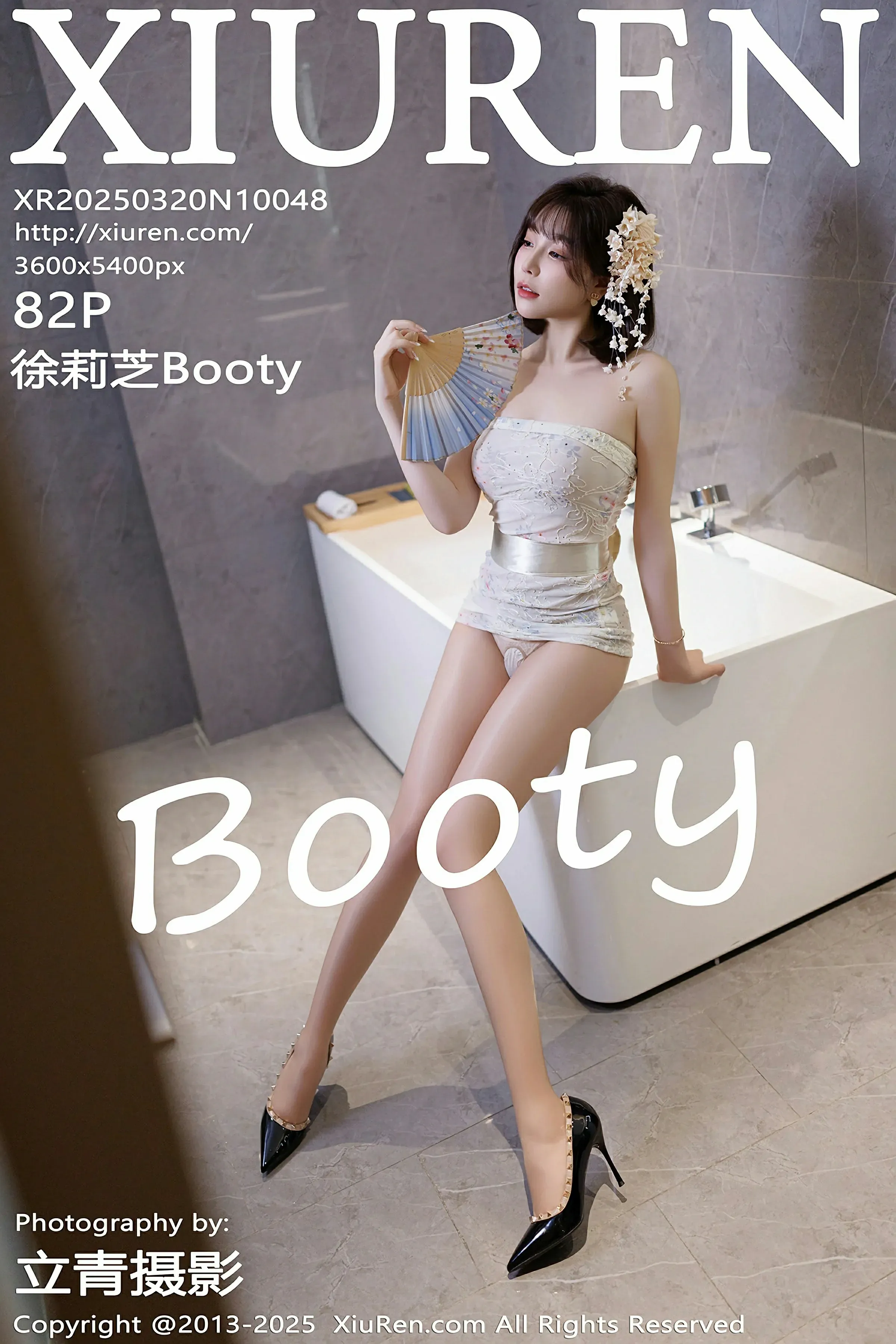 XiuRen 秀人 No.10048 徐莉芝Booty [82P] - 妍画集-妍画集